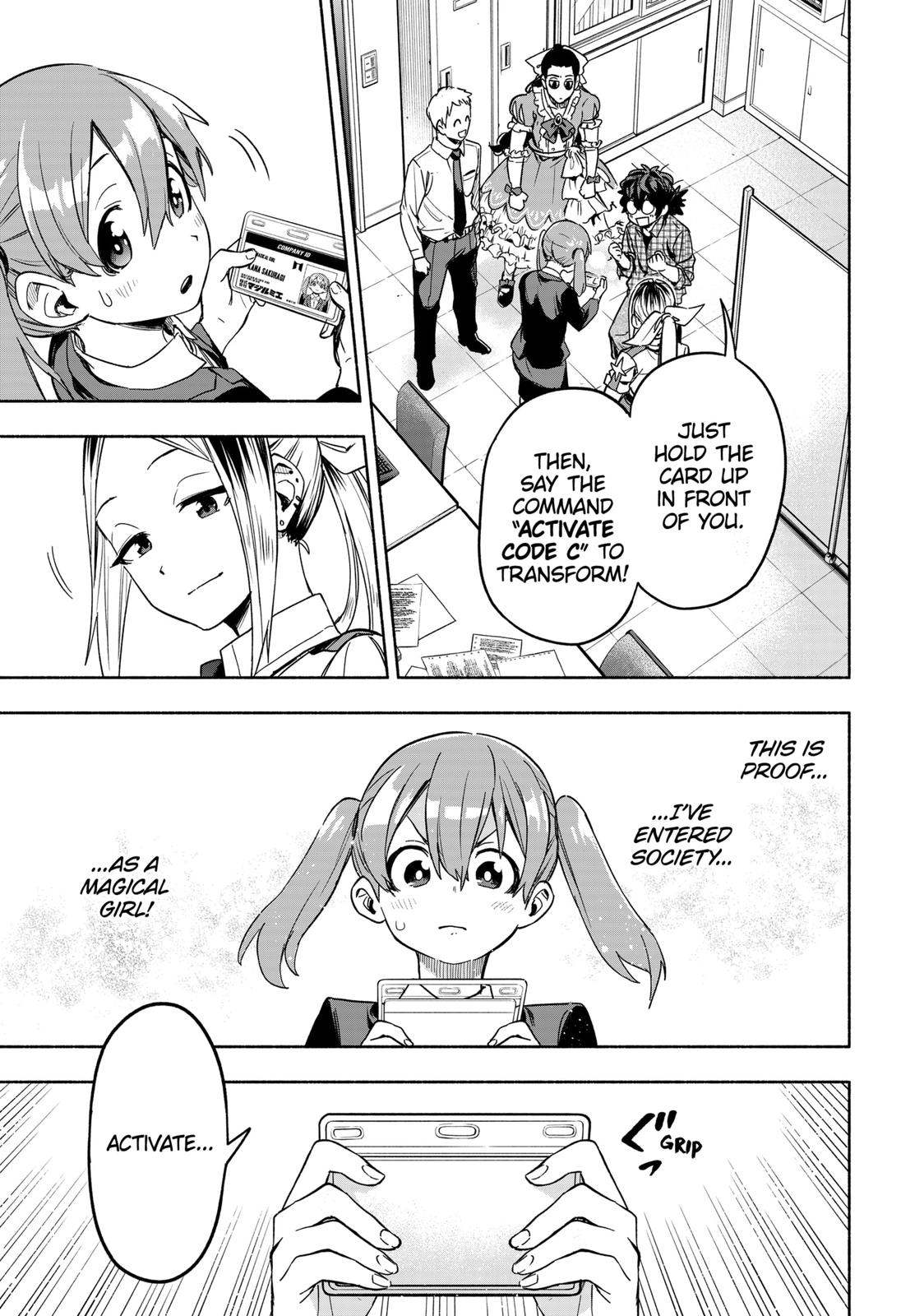 Magilumiere Co. Ltd Chap 2 - Next Chap 3