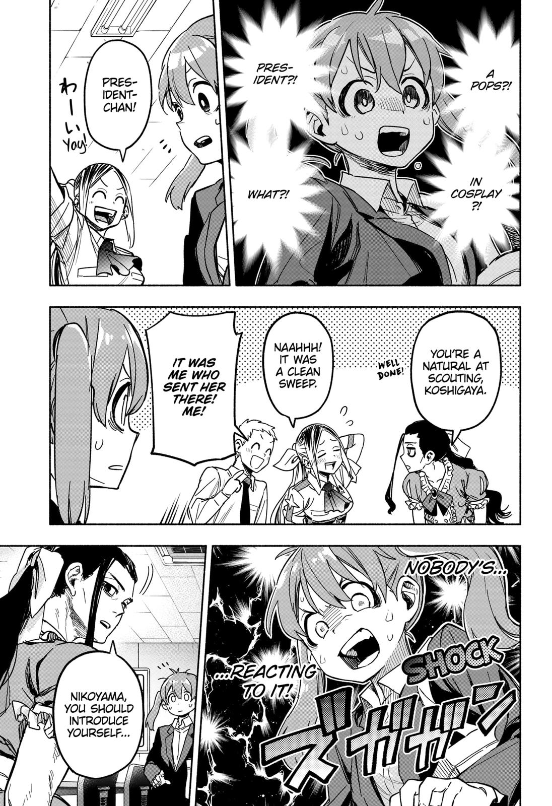 Magilumiere Co. Ltd Chap 2 - Next Chap 3