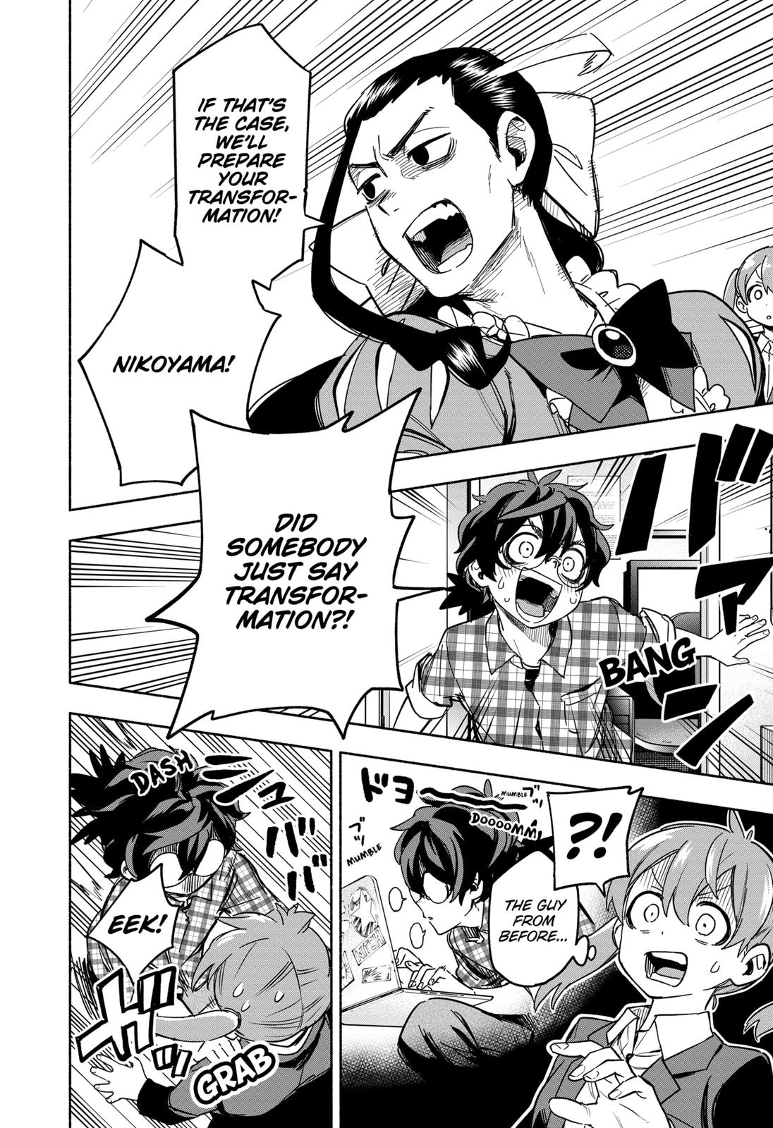 Magilumiere Co. Ltd Chap 2 - Next Chap 3