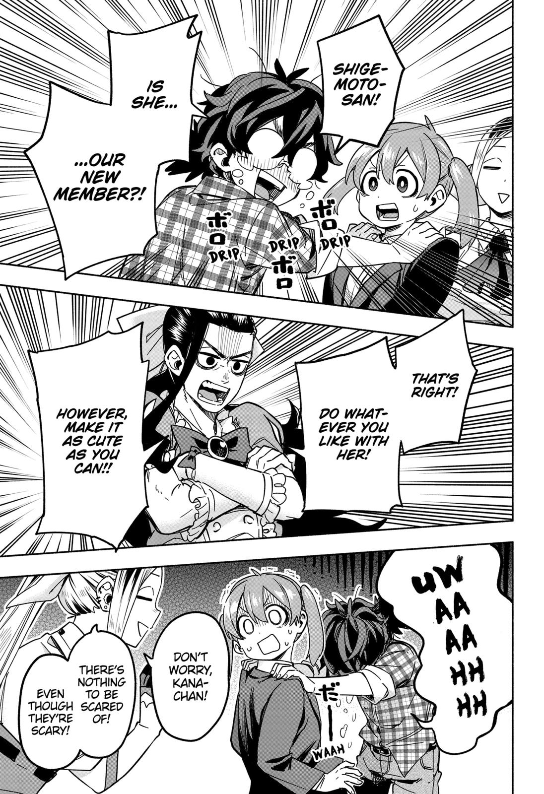 Magilumiere Co. Ltd Chap 2 - Next Chap 3