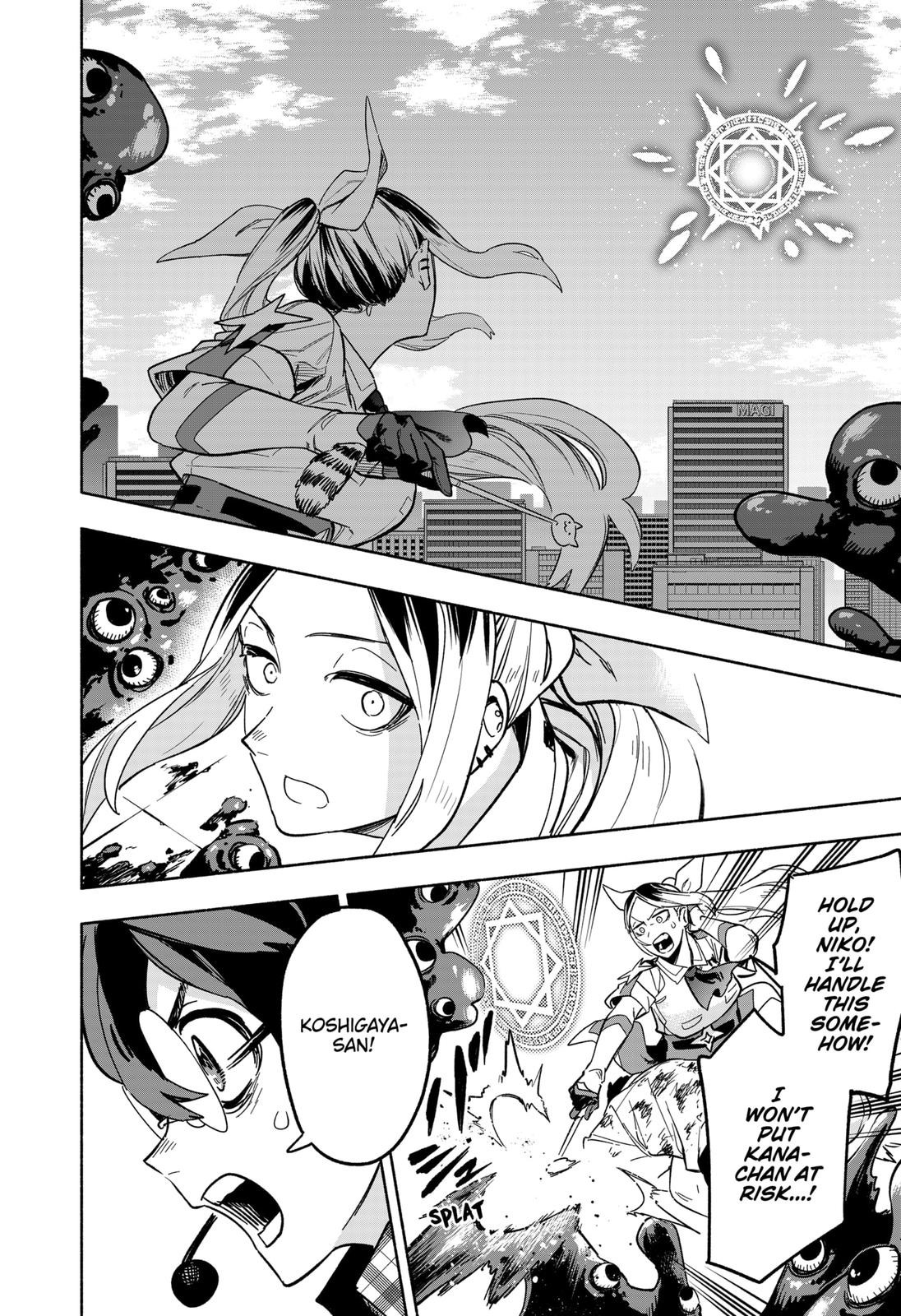 Magilumiere Co. Ltd Chap 3 - Next Chap 4