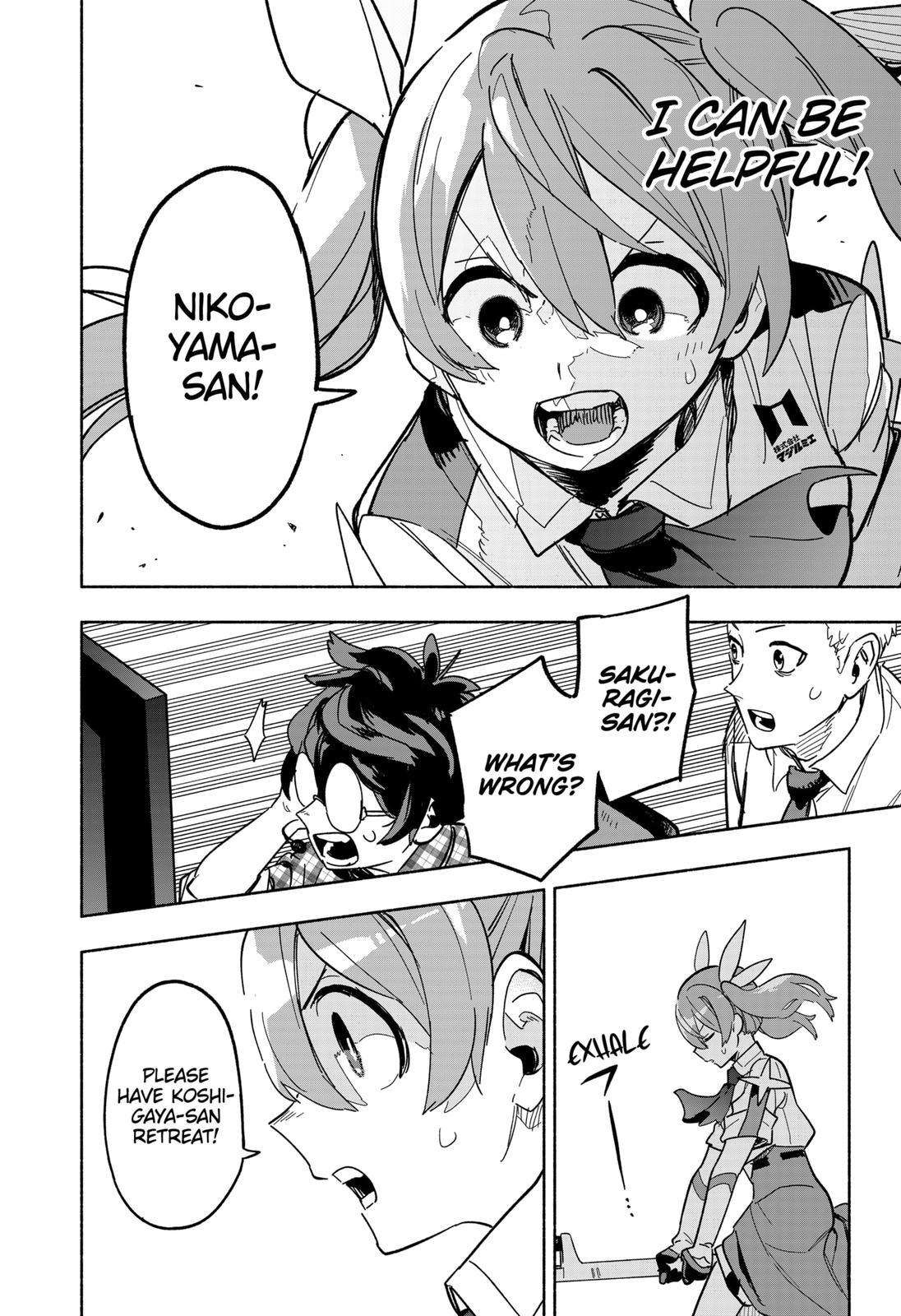 Magilumiere Co. Ltd Chap 3 - Next Chap 4