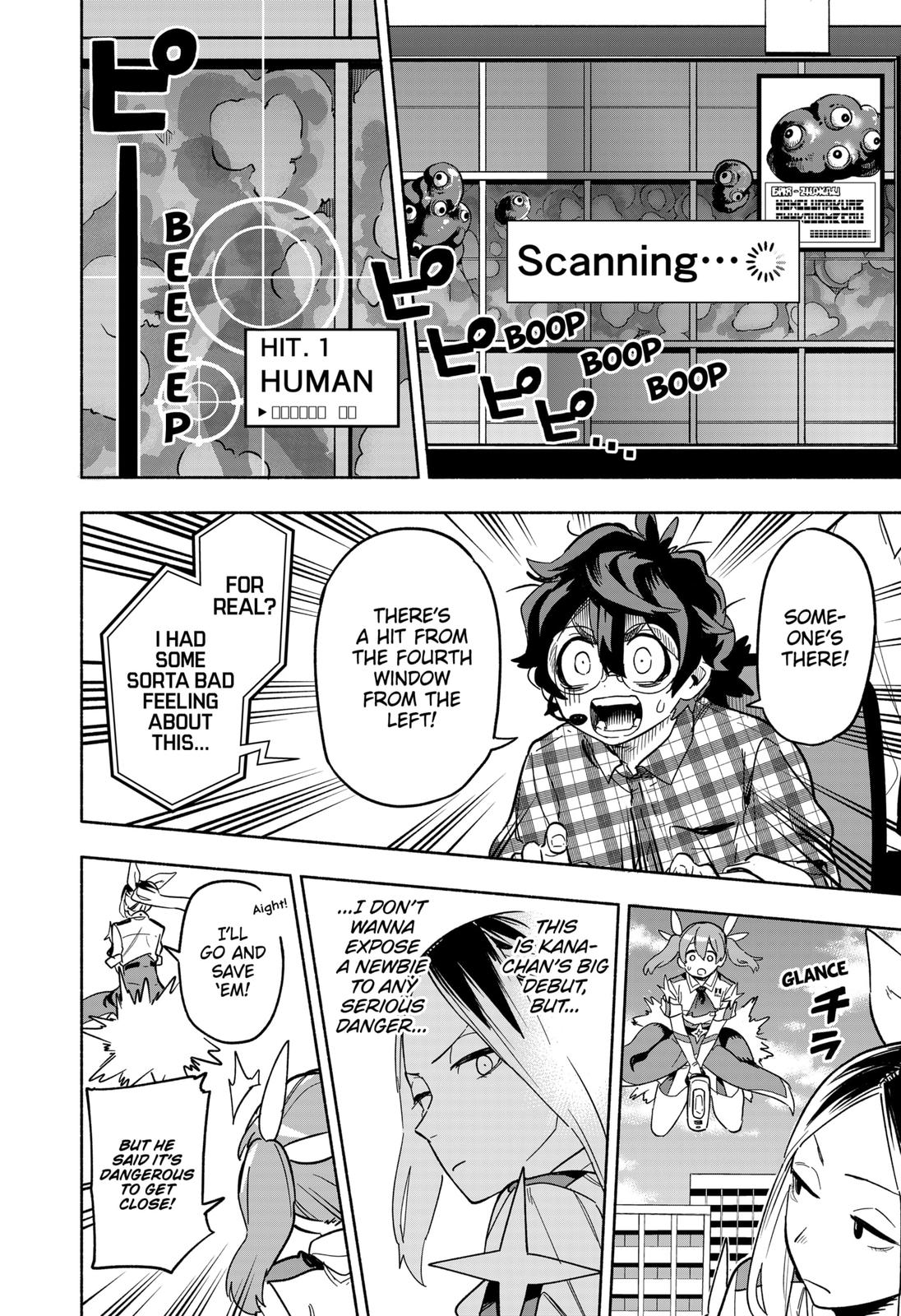 Magilumiere Co. Ltd Chap 3 - Next Chap 4