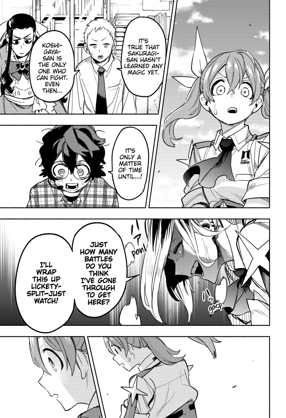 Magilumiere Co. Ltd Chap 3 - Next Chap 4