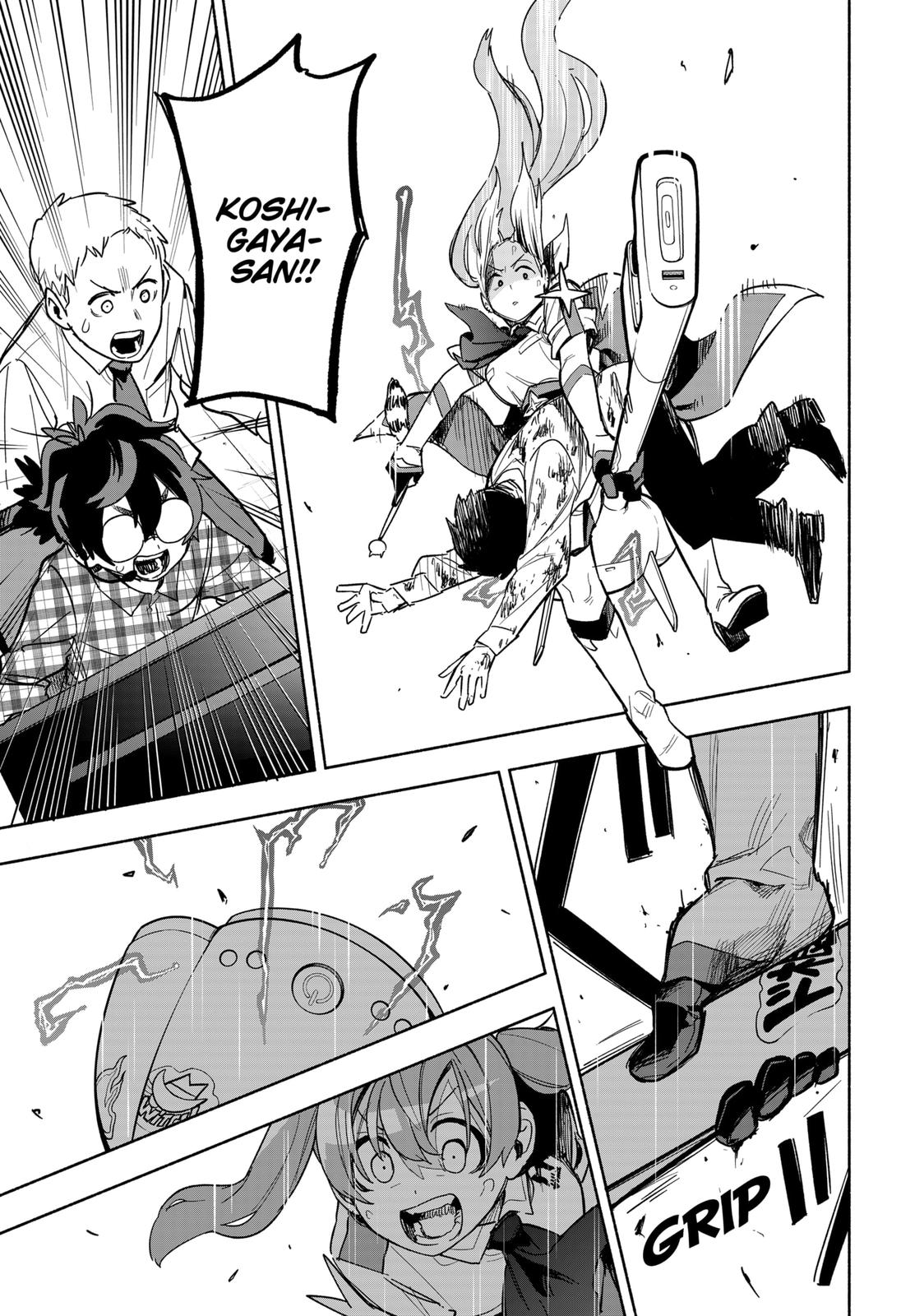 Magilumiere Co. Ltd Chap 3 - Next Chap 4