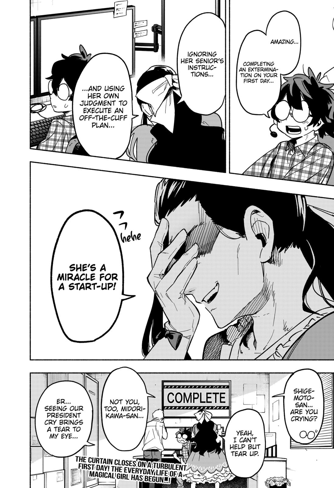 Magilumiere Co. Ltd Chap 3 - Next Chap 4