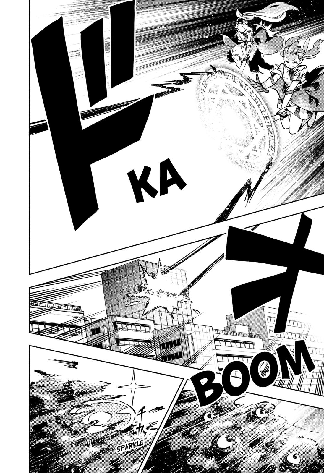 Magilumiere Co. Ltd Chap 3 - Next Chap 4