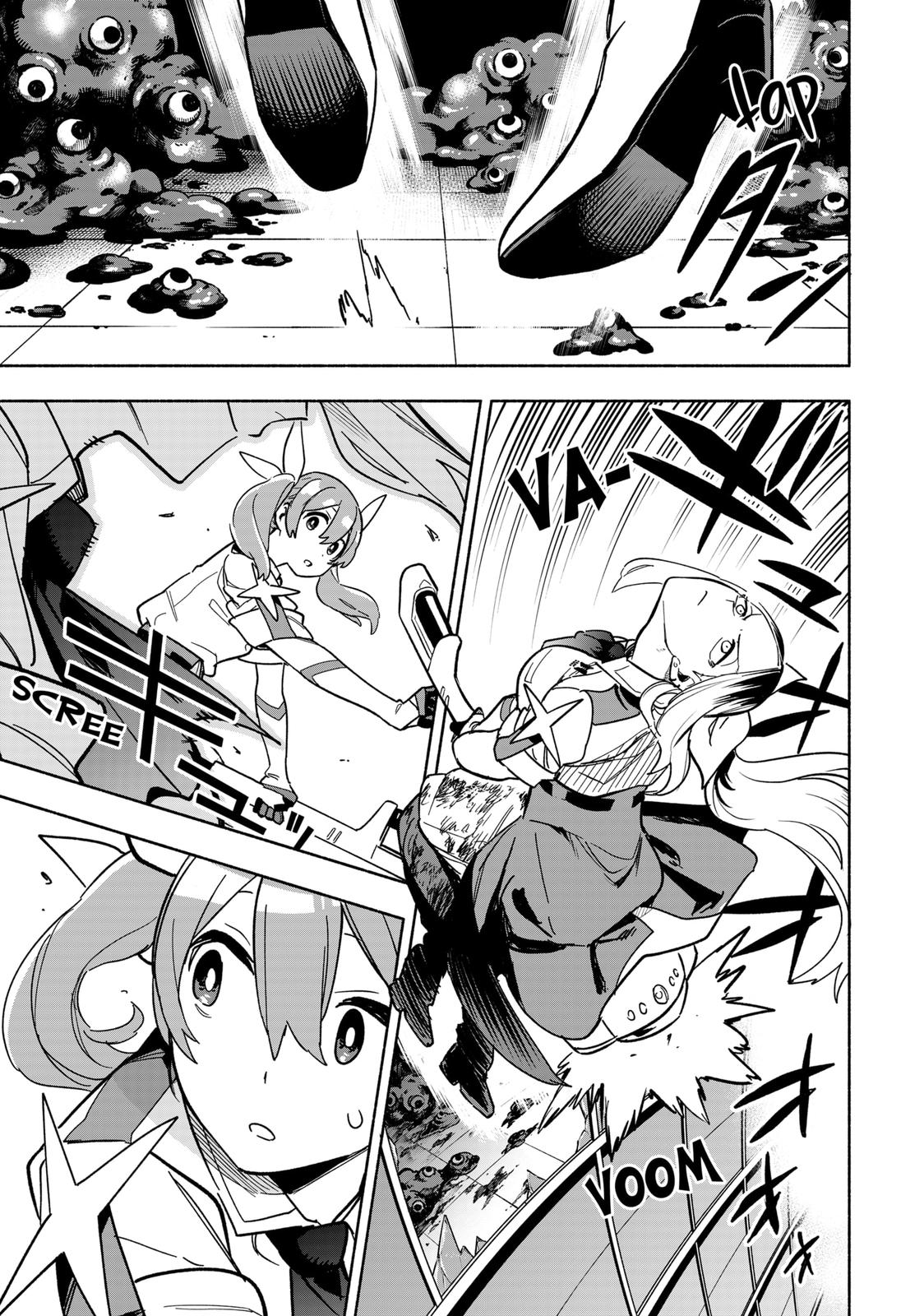 Magilumiere Co. Ltd Chap 3 - Next Chap 4