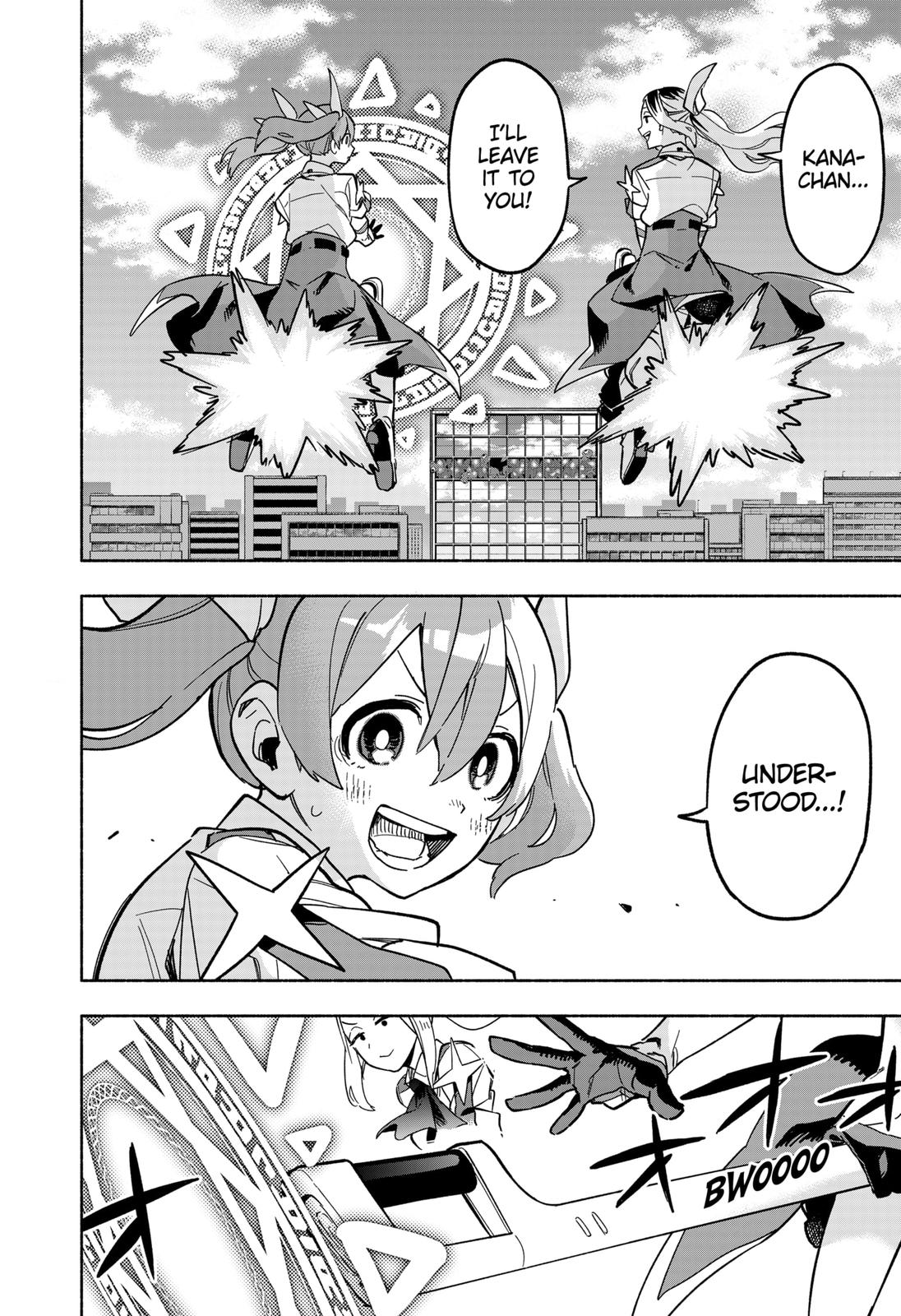 Magilumiere Co. Ltd Chap 3 - Next Chap 4