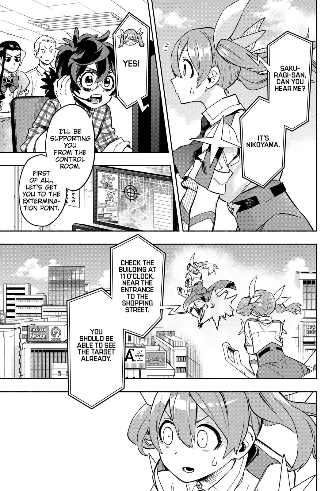 Magilumiere Co. Ltd Chap 3 - Next Chap 4