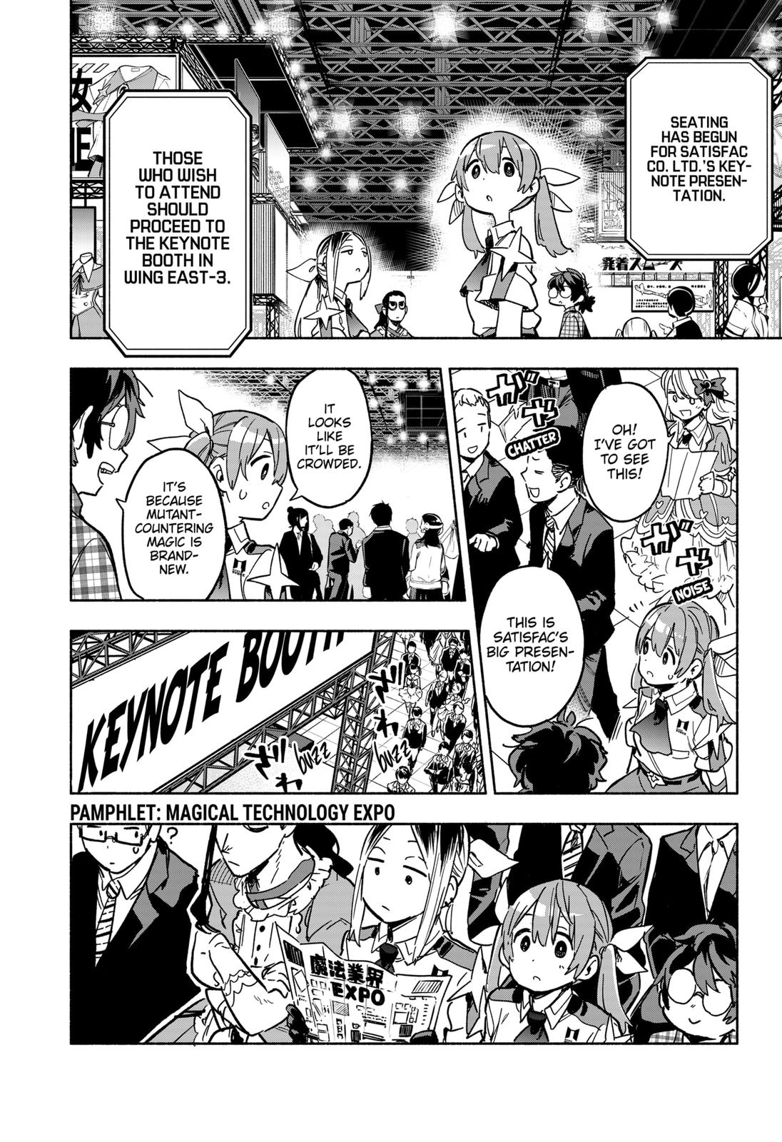 Magilumiere Co. Ltd Chap 17 - Next Chap 18