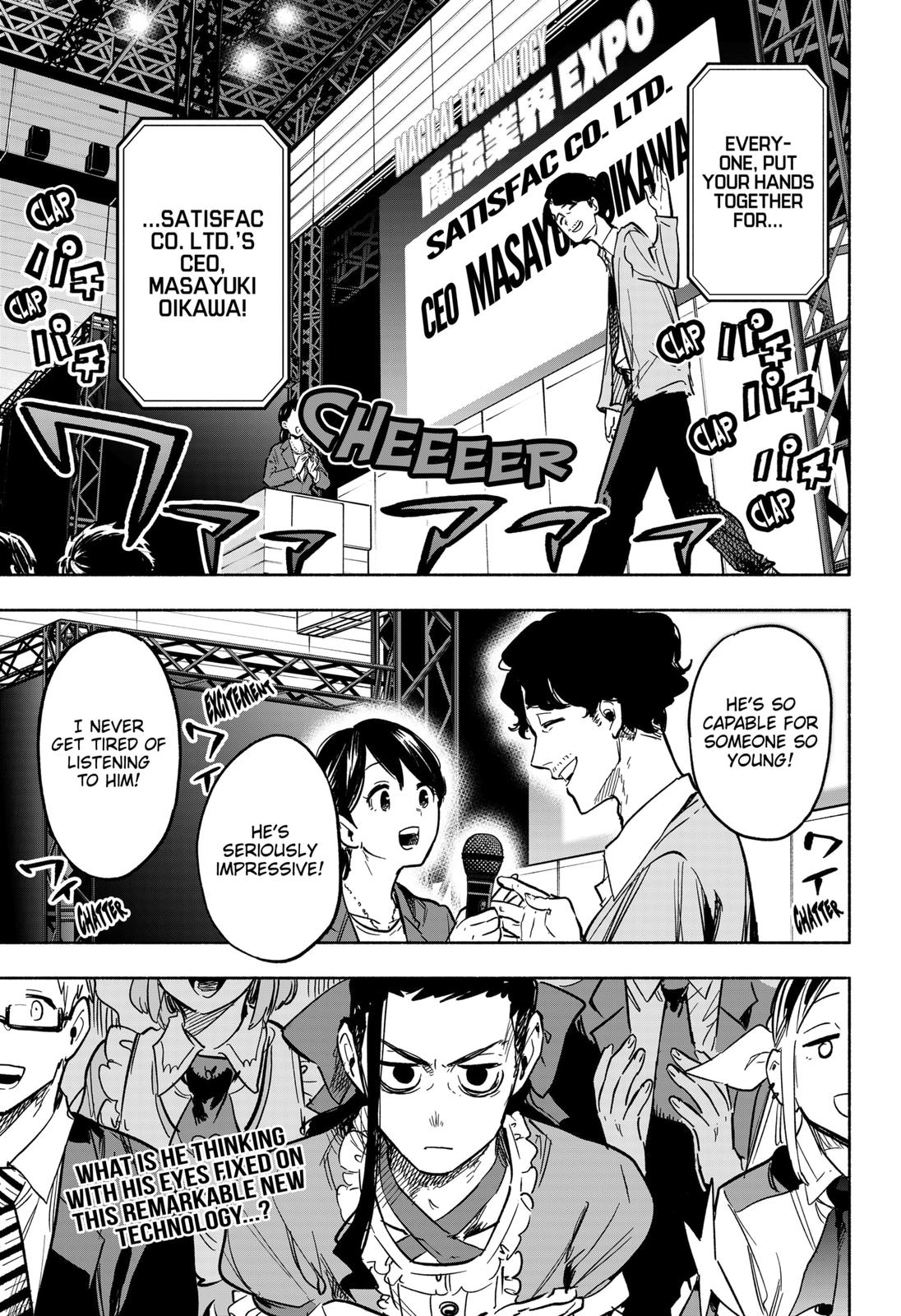 Magilumiere Co. Ltd Chap 17 - Next Chap 18