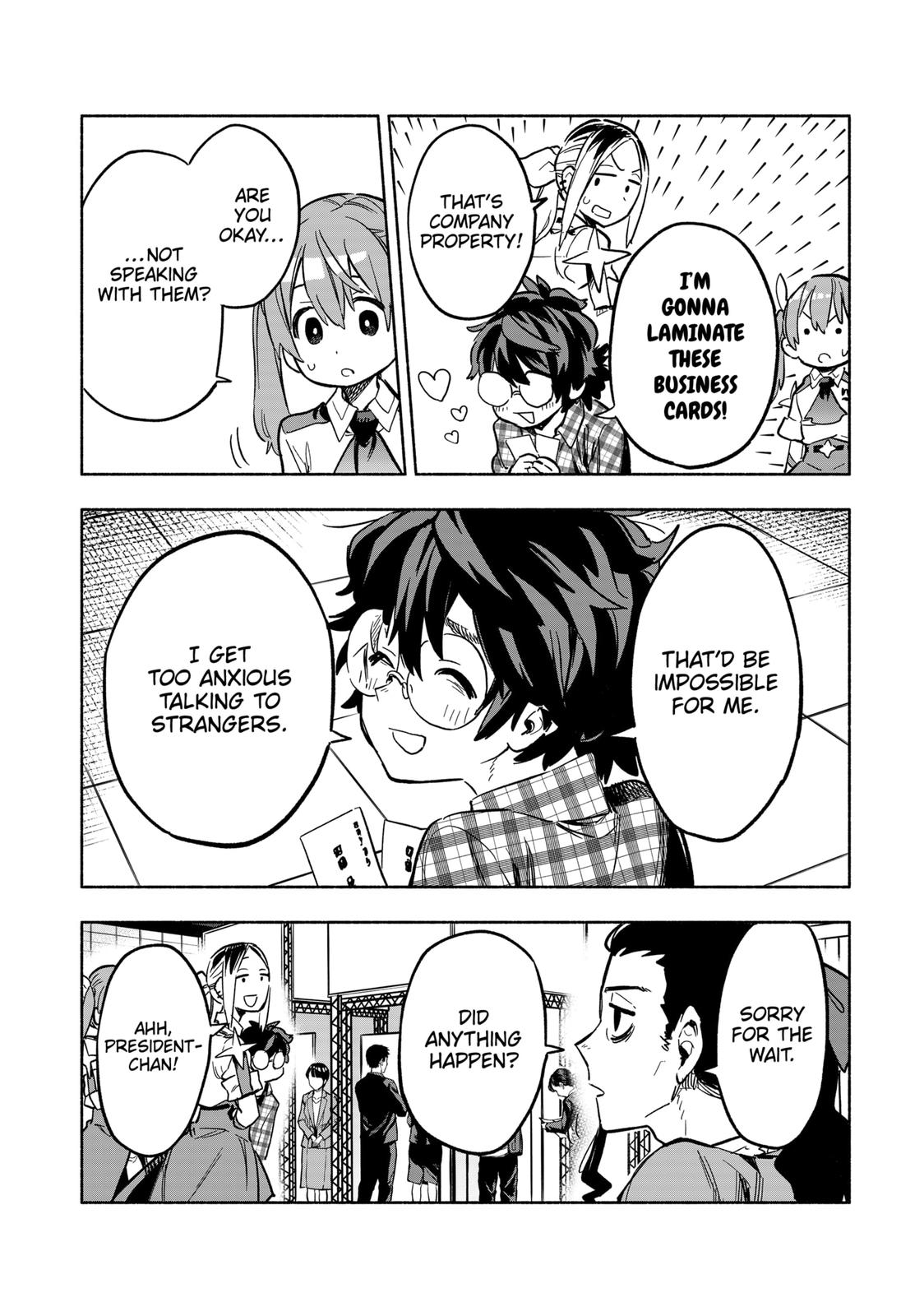Magilumiere Co. Ltd Chap 17 - Next Chap 18
