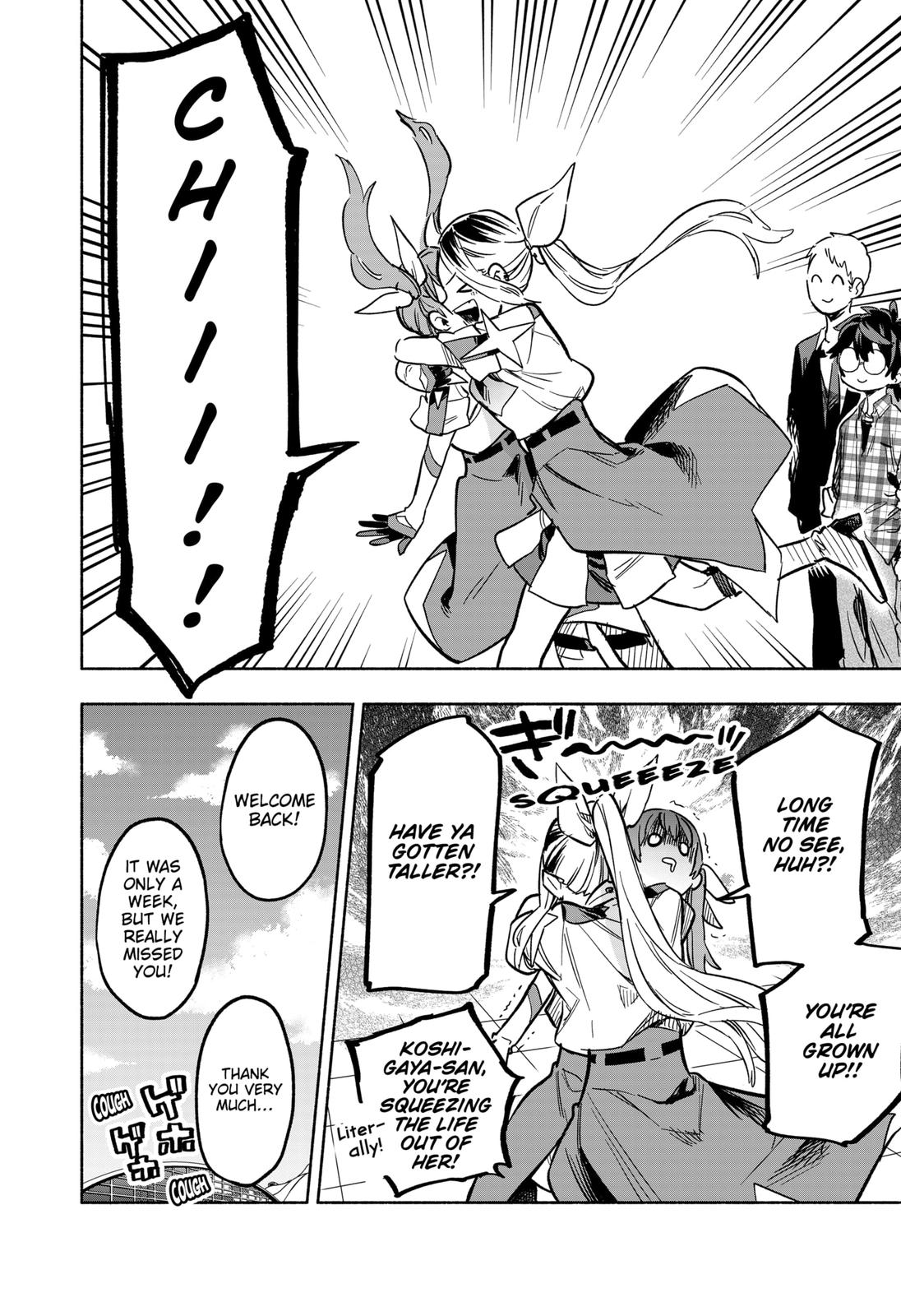 Magilumiere Co. Ltd Chap 17 - Next Chap 18