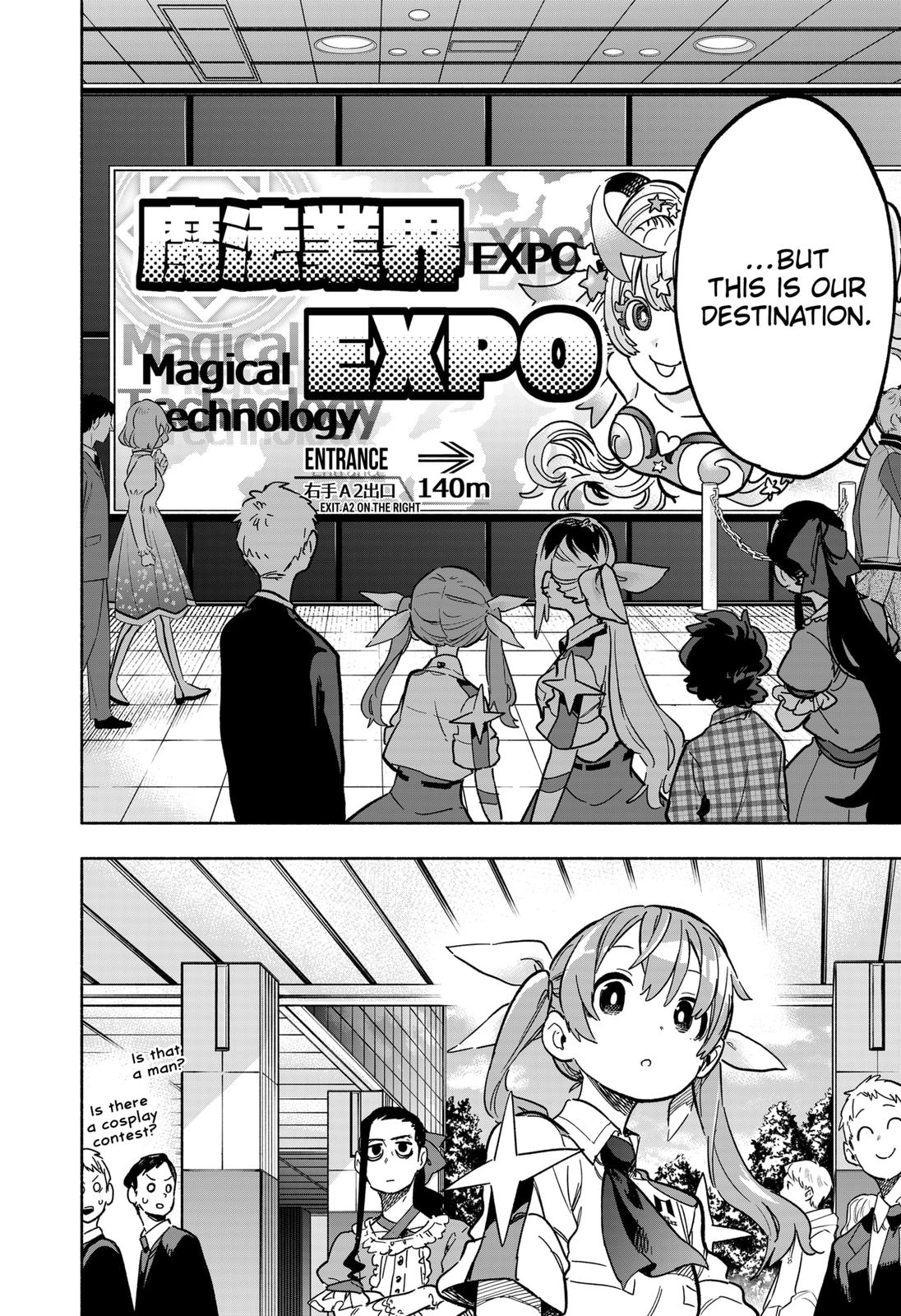 Magilumiere Co. Ltd Chap 17 - Next Chap 18