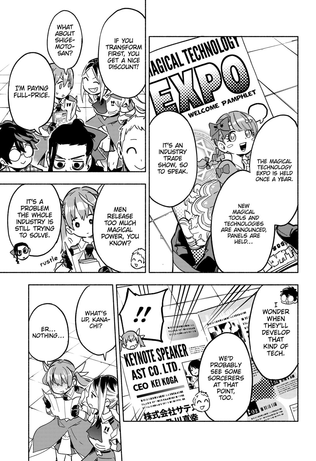 Magilumiere Co. Ltd Chap 17 - Next Chap 18