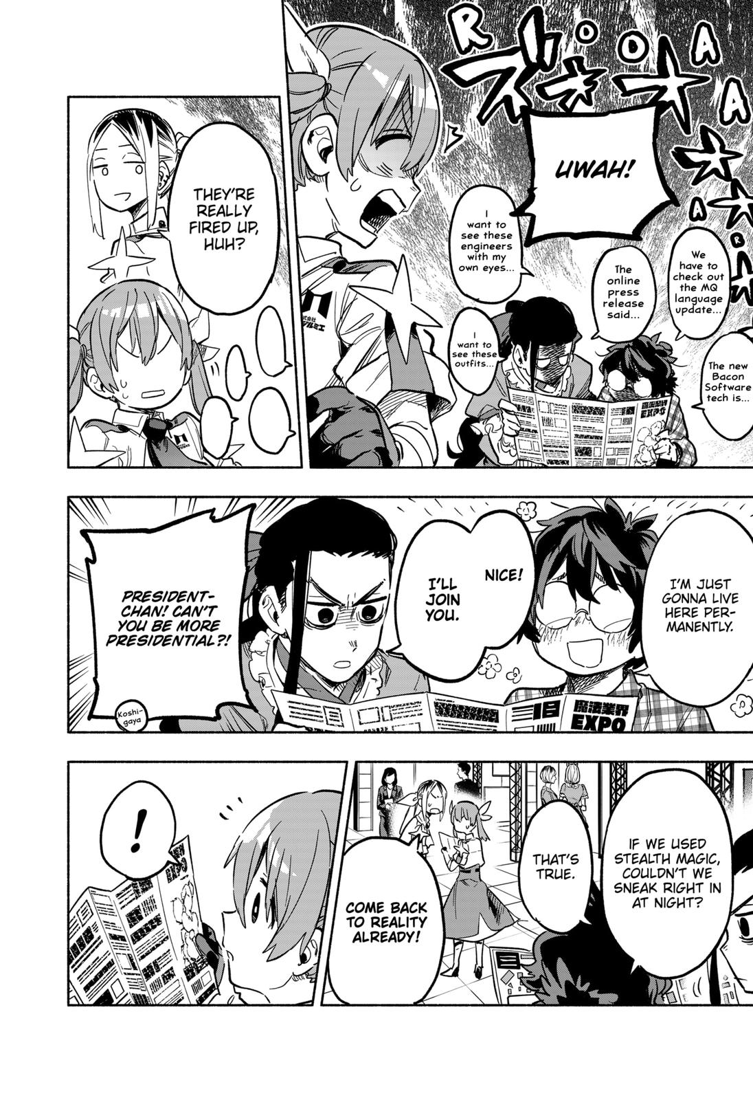 Magilumiere Co. Ltd Chap 17 - Next Chap 18