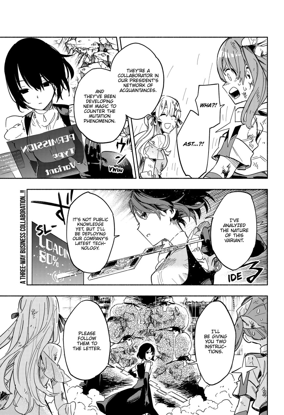 Magilumiere Co. Ltd Chap 14 - Next Chap 15