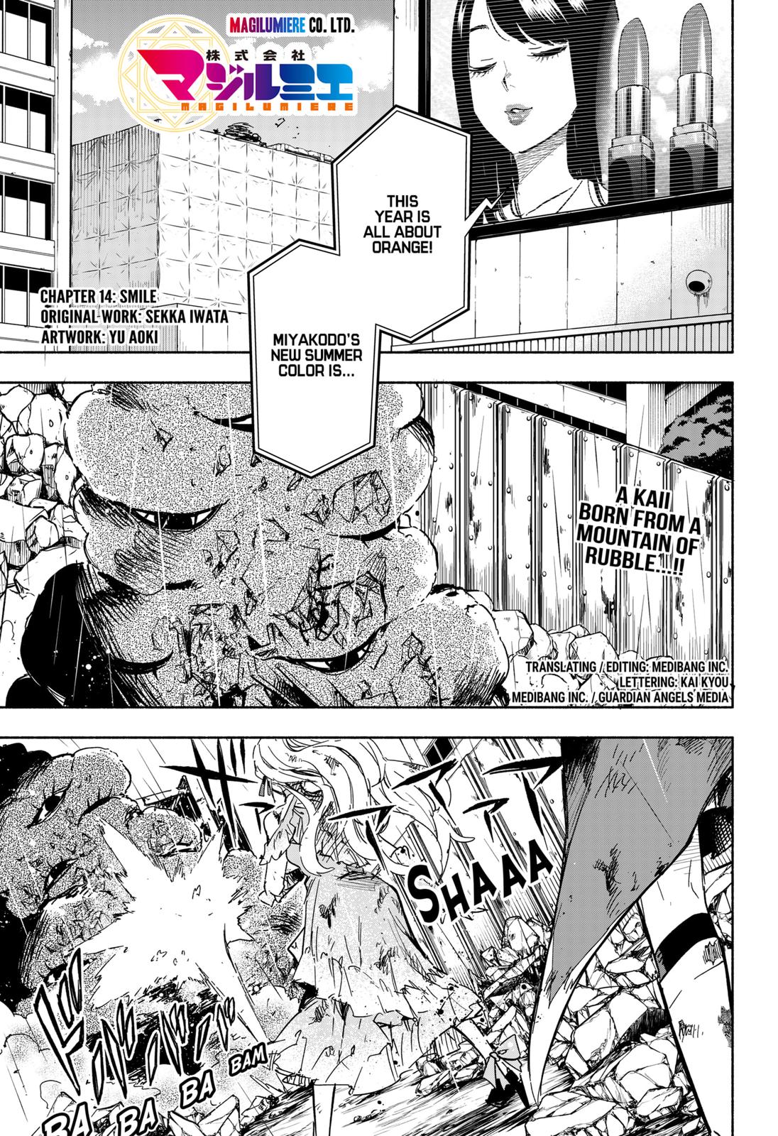 Magilumiere Co. Ltd Chap 14 - Next Chap 15