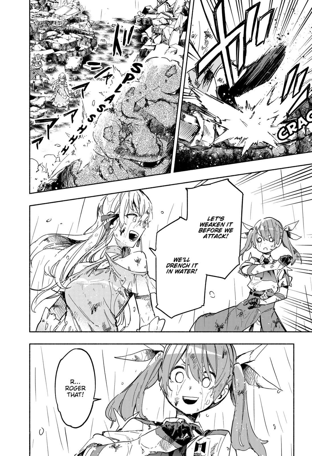 Magilumiere Co. Ltd Chap 14 - Next Chap 15