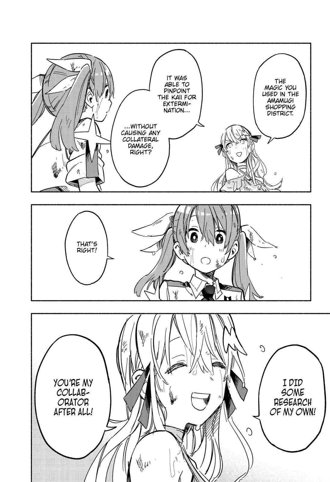 Magilumiere Co. Ltd Chap 14 - Next Chap 15
