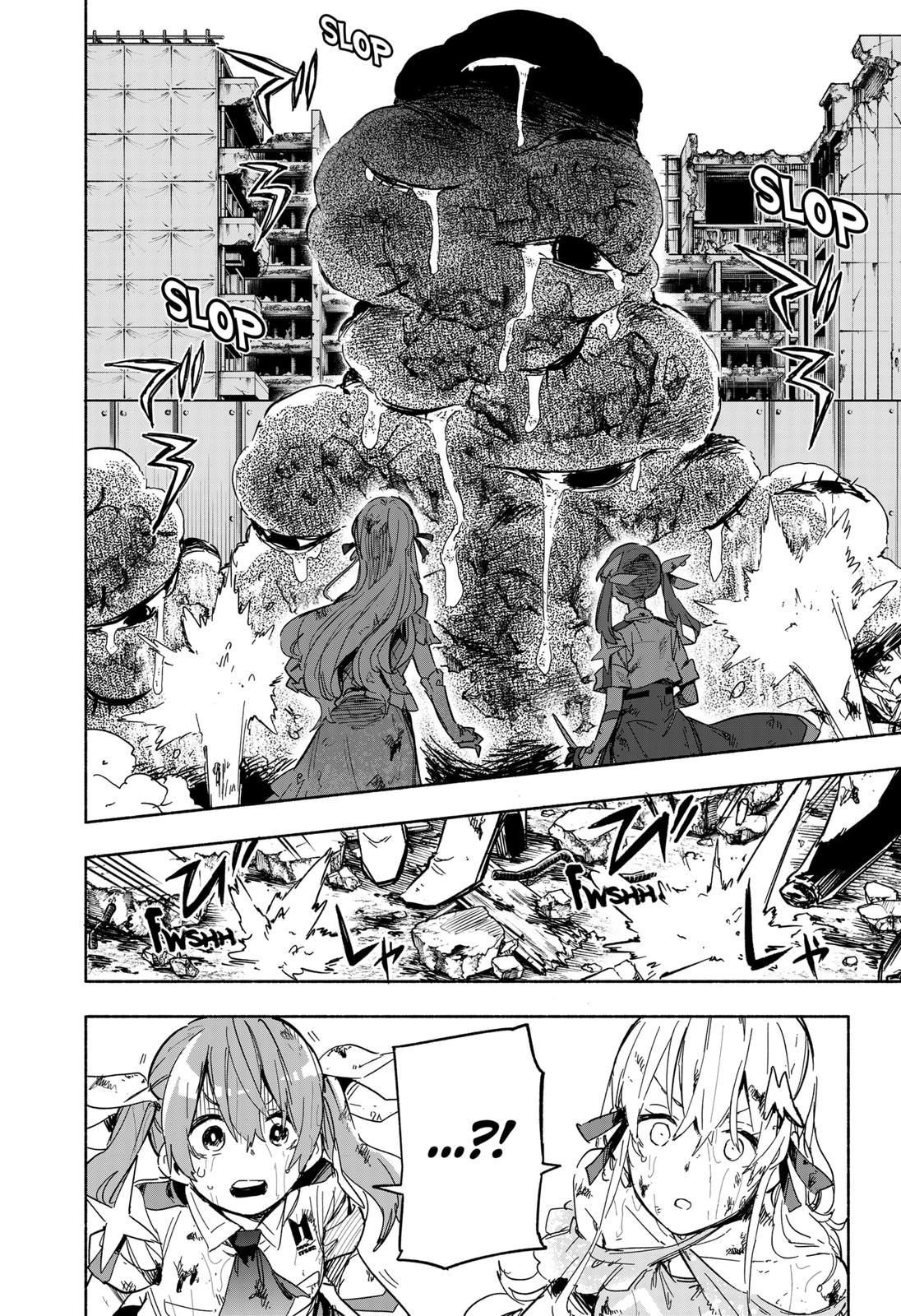 Magilumiere Co. Ltd Chap 14 - Next Chap 15