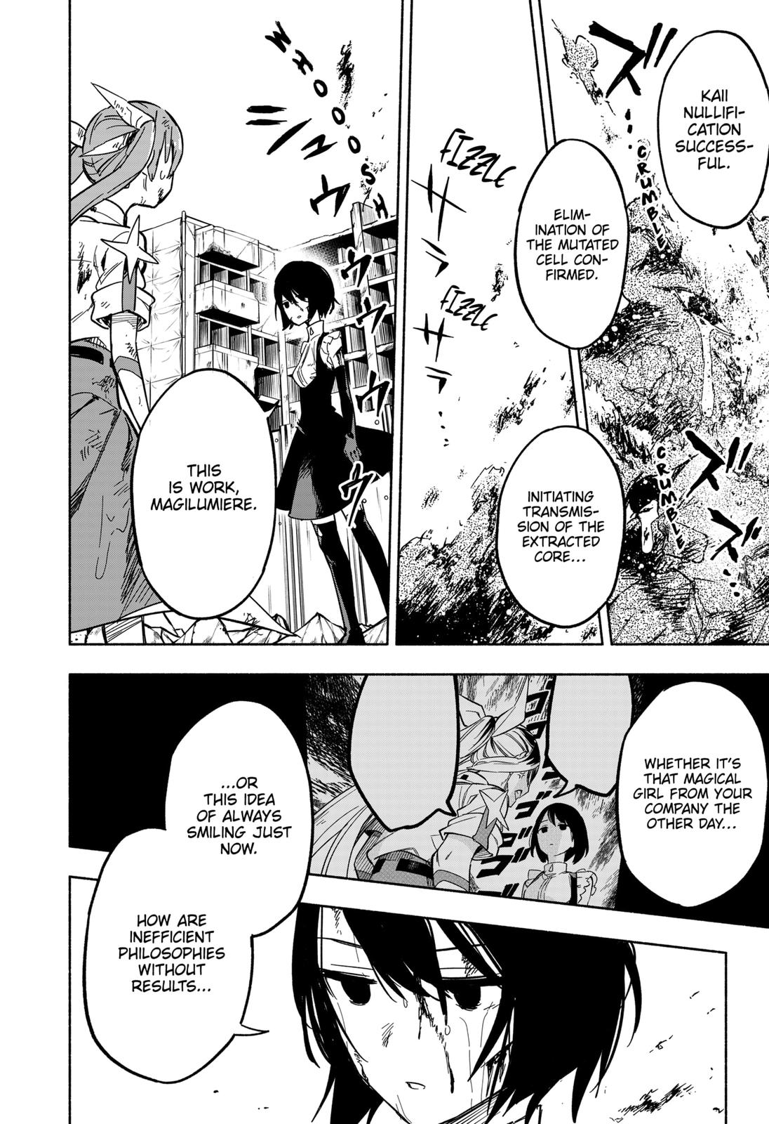 Magilumiere Co. Ltd Chap 15 - Next Chap 16