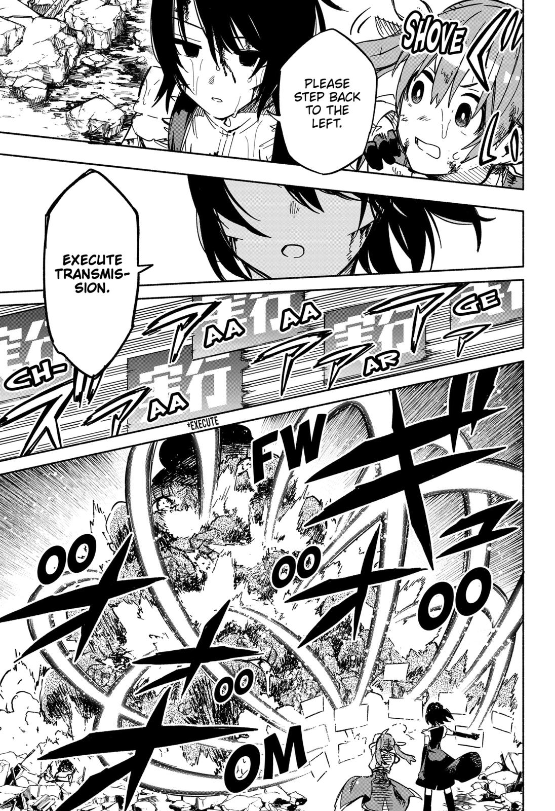 Magilumiere Co. Ltd Chap 15 - Next Chap 16