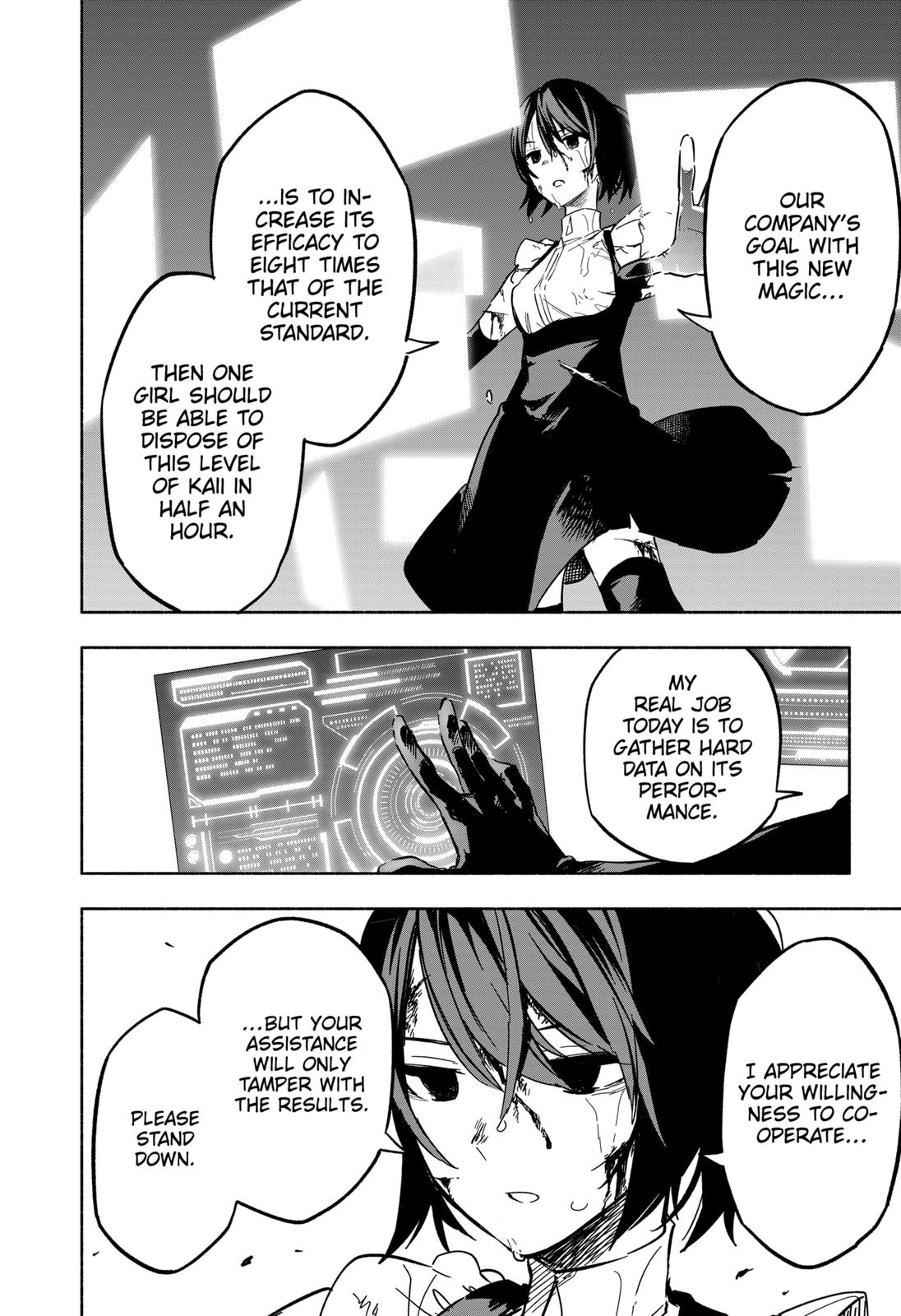 Magilumiere Co. Ltd Chap 15 - Next Chap 16