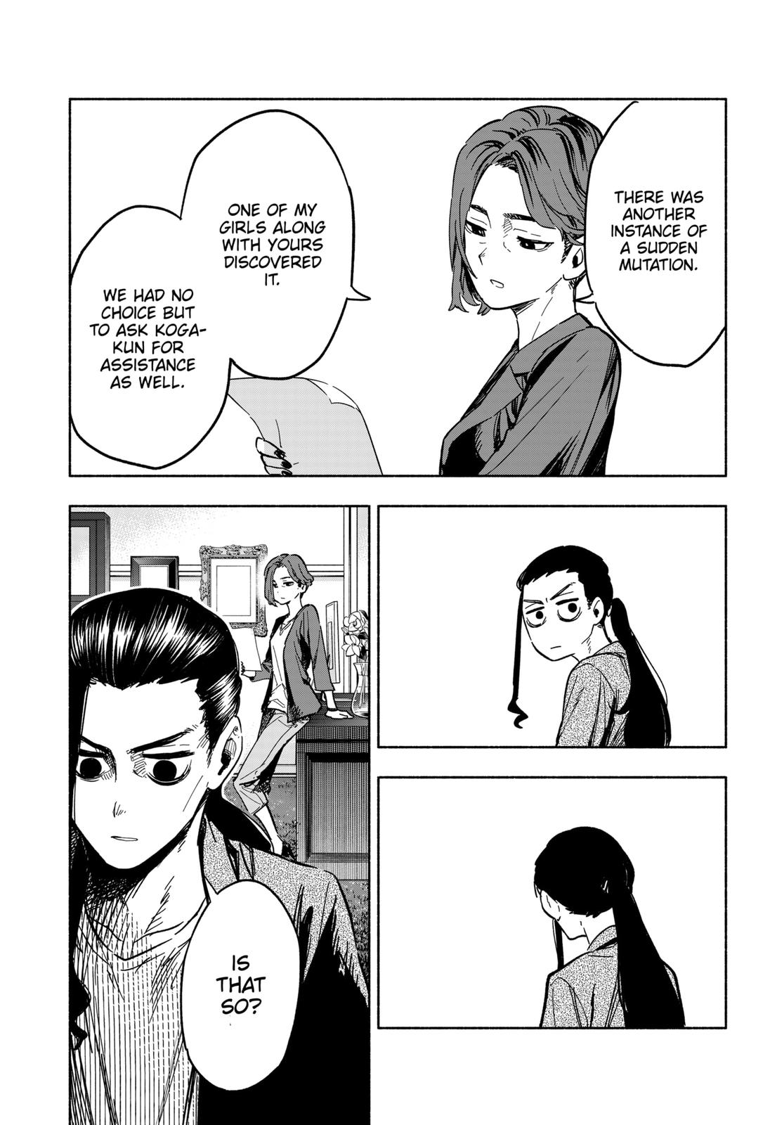 Magilumiere Co. Ltd Chap 16 - Next Chap 17