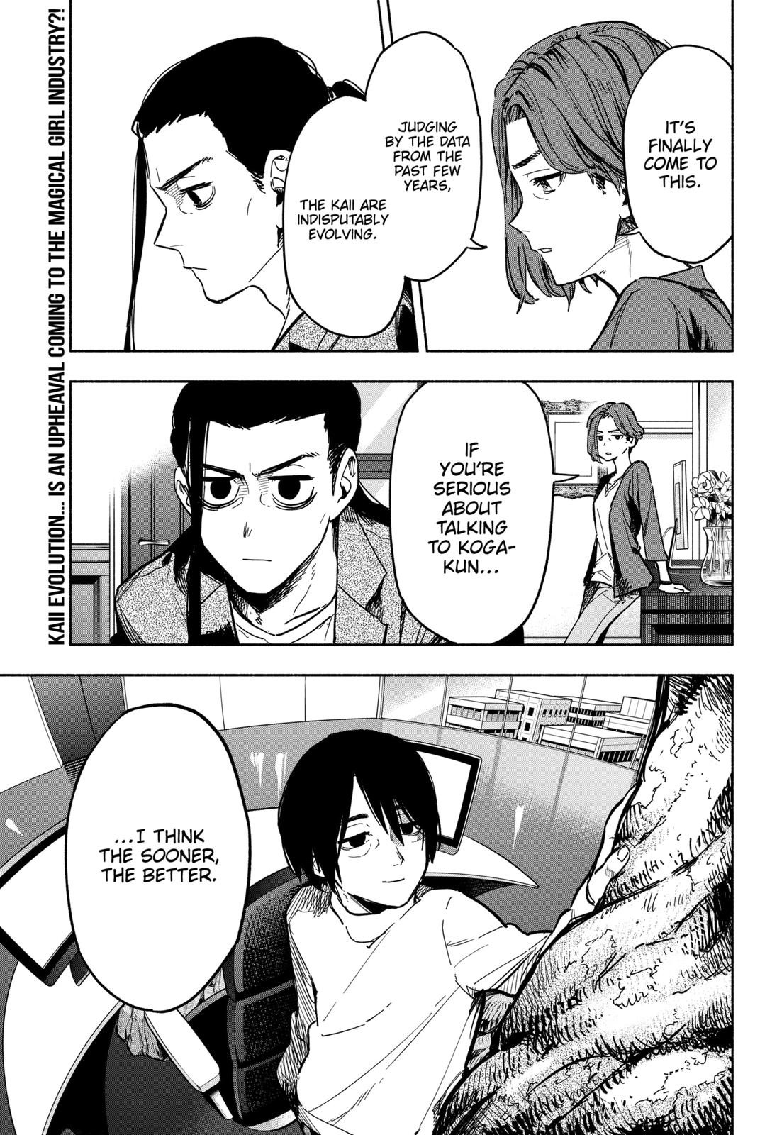 Magilumiere Co. Ltd Chap 16 - Next Chap 17