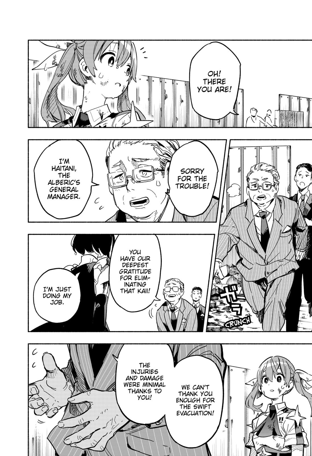 Magilumiere Co. Ltd Chap 16 - Next Chap 17