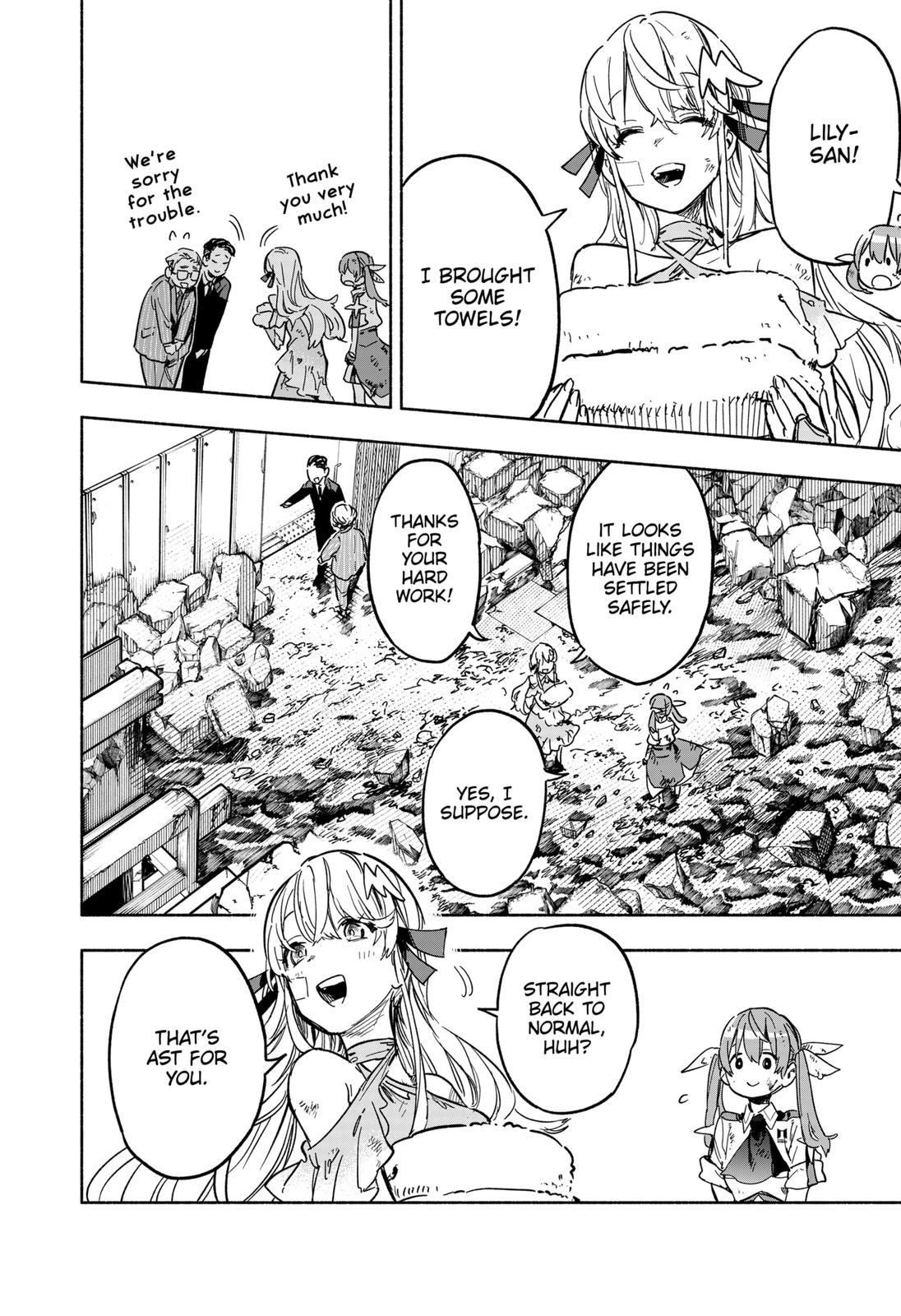 Magilumiere Co. Ltd Chap 16 - Next Chap 17