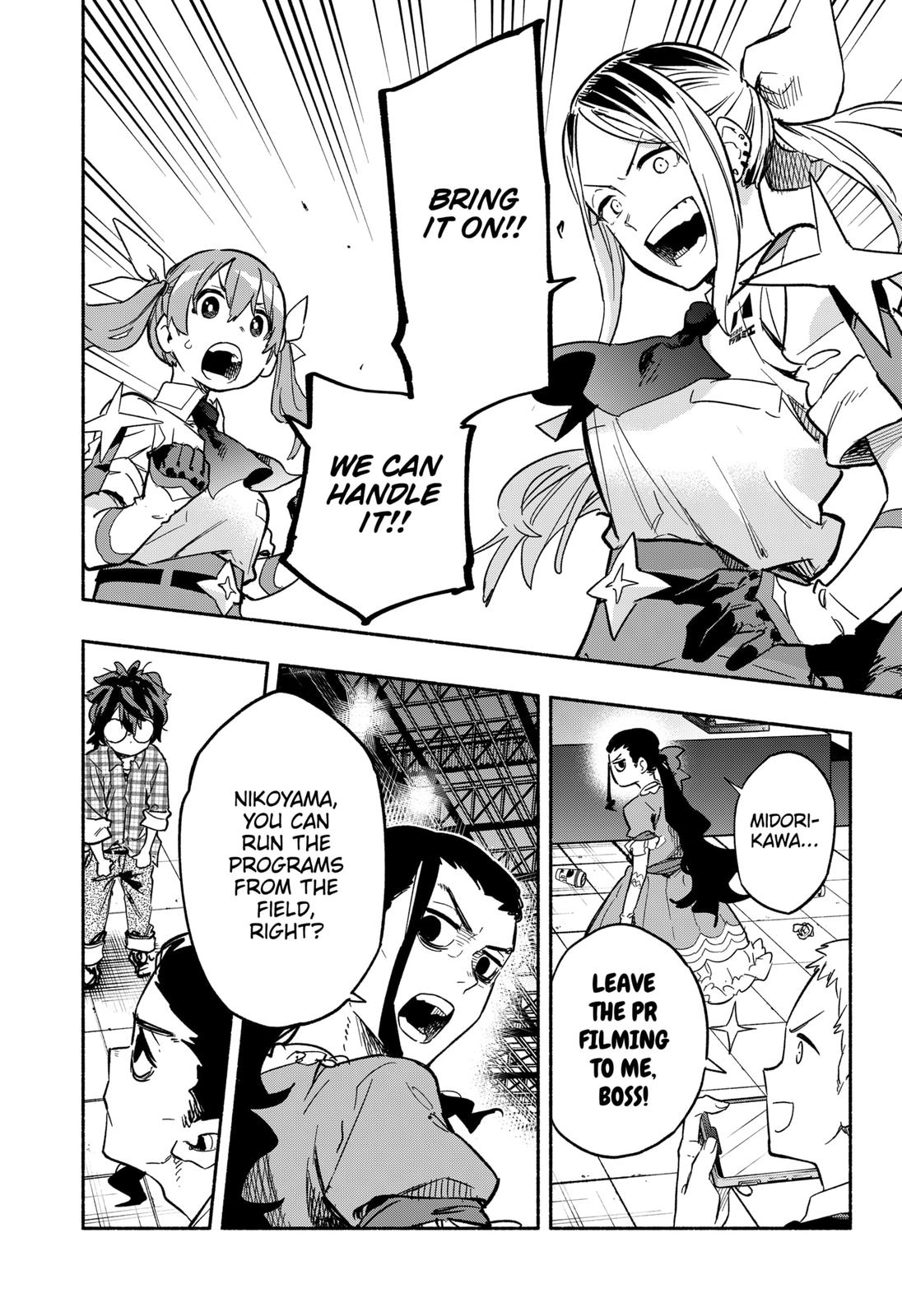 Magilumiere Co. Ltd Chap 18 - Next Chap 19