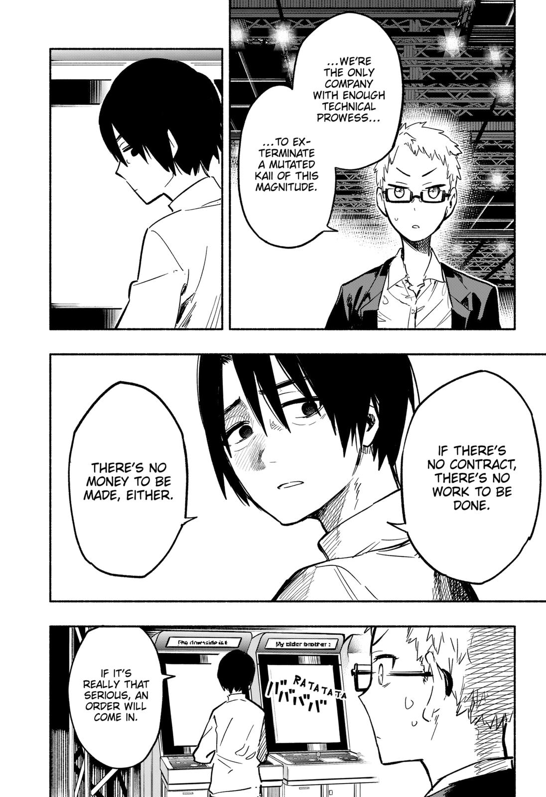 Magilumiere Co. Ltd Chap 18 - Next Chap 19