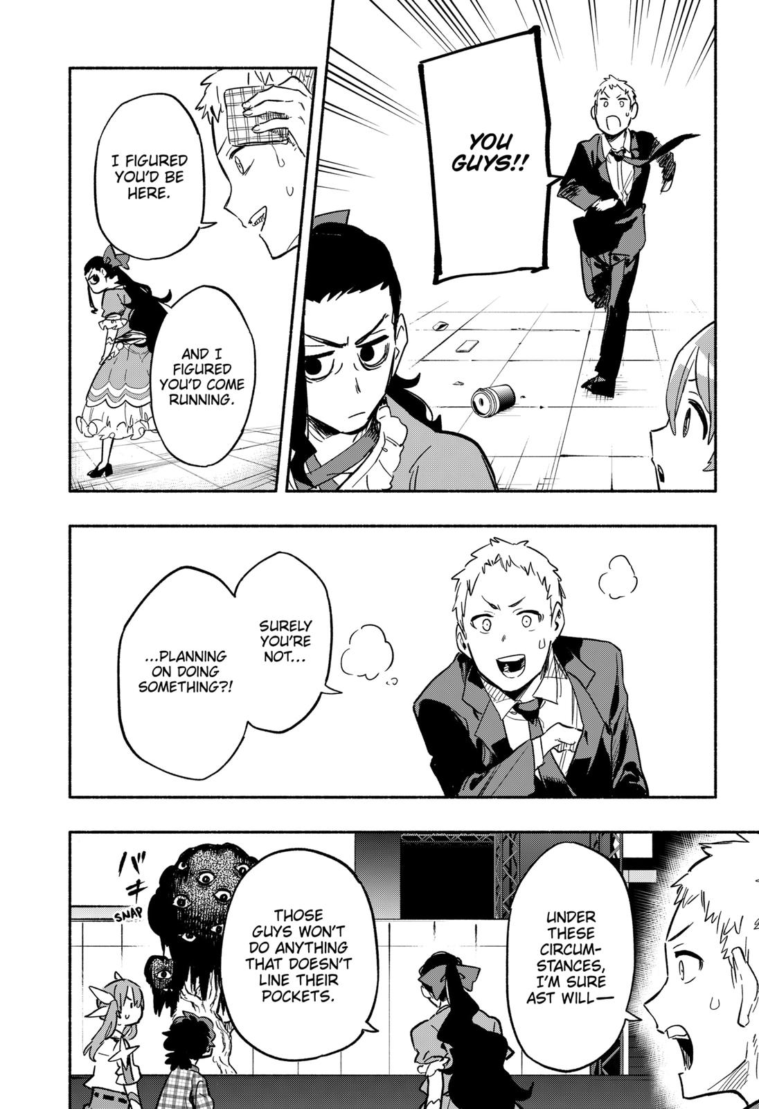 Magilumiere Co. Ltd Chap 18 - Next Chap 19