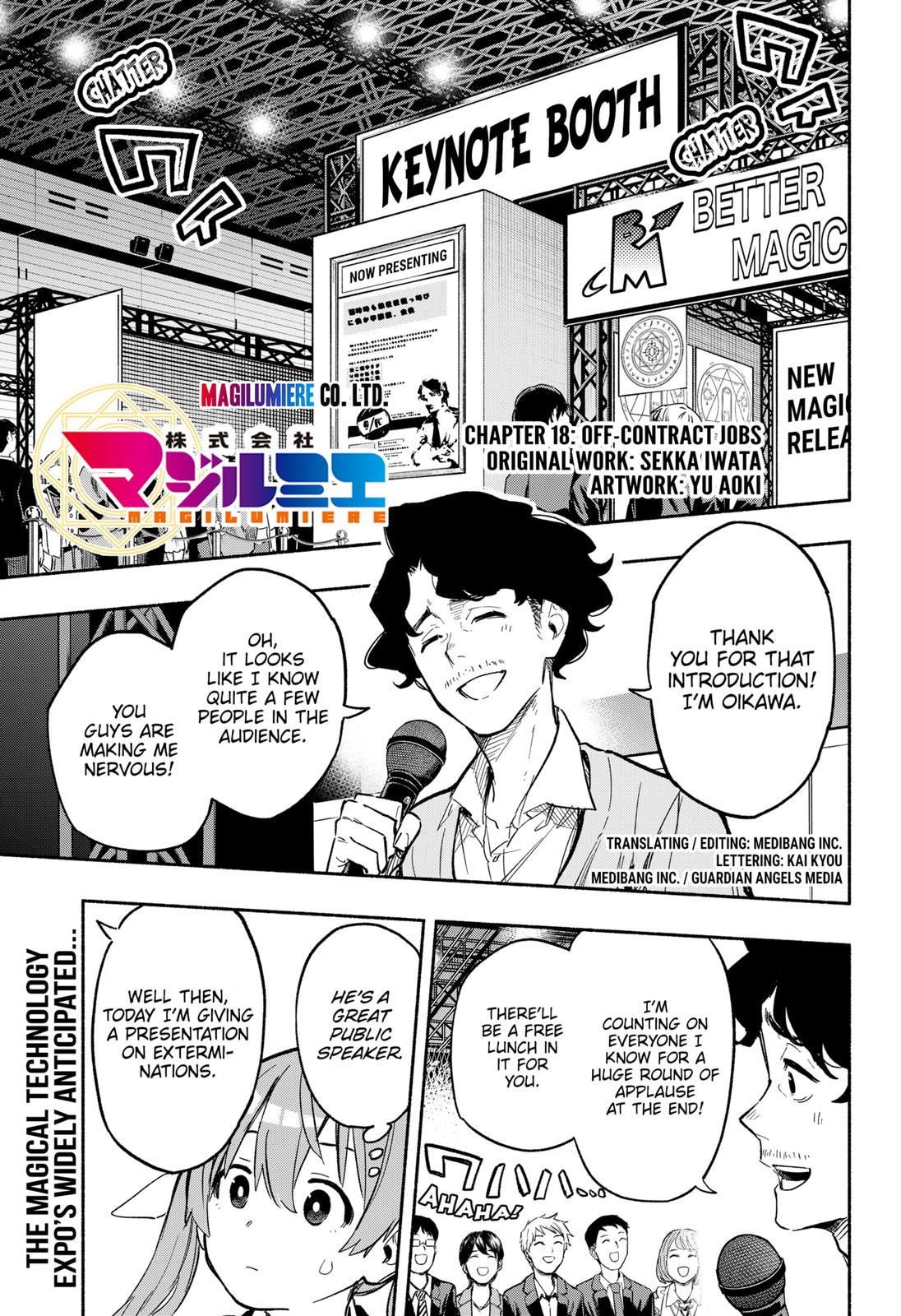 Magilumiere Co. Ltd Chap 18 - Next Chap 19