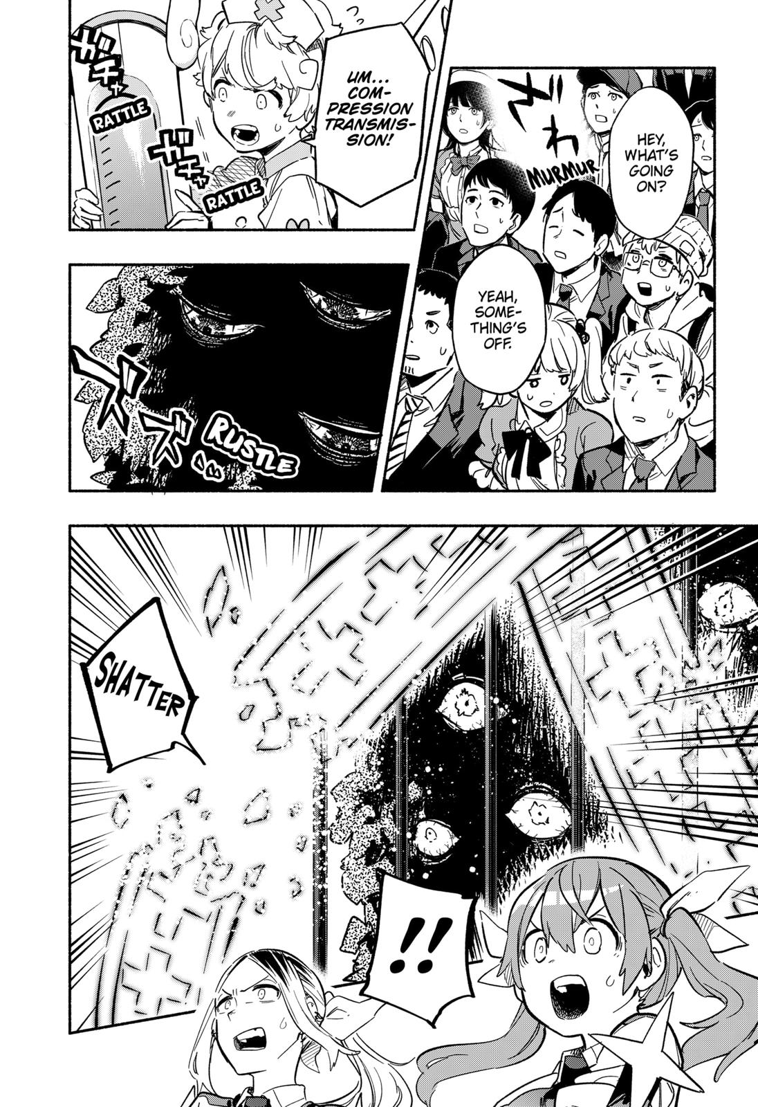 Magilumiere Co. Ltd Chap 18 - Next Chap 19