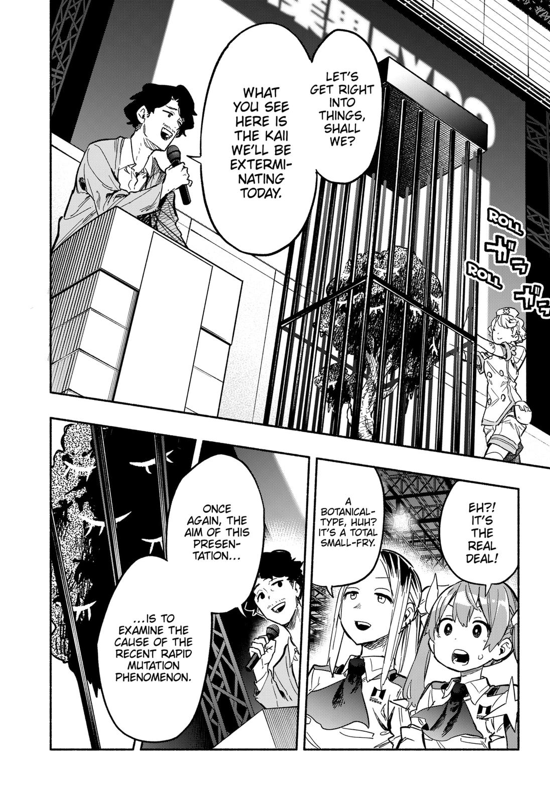 Magilumiere Co. Ltd Chap 18 - Next Chap 19