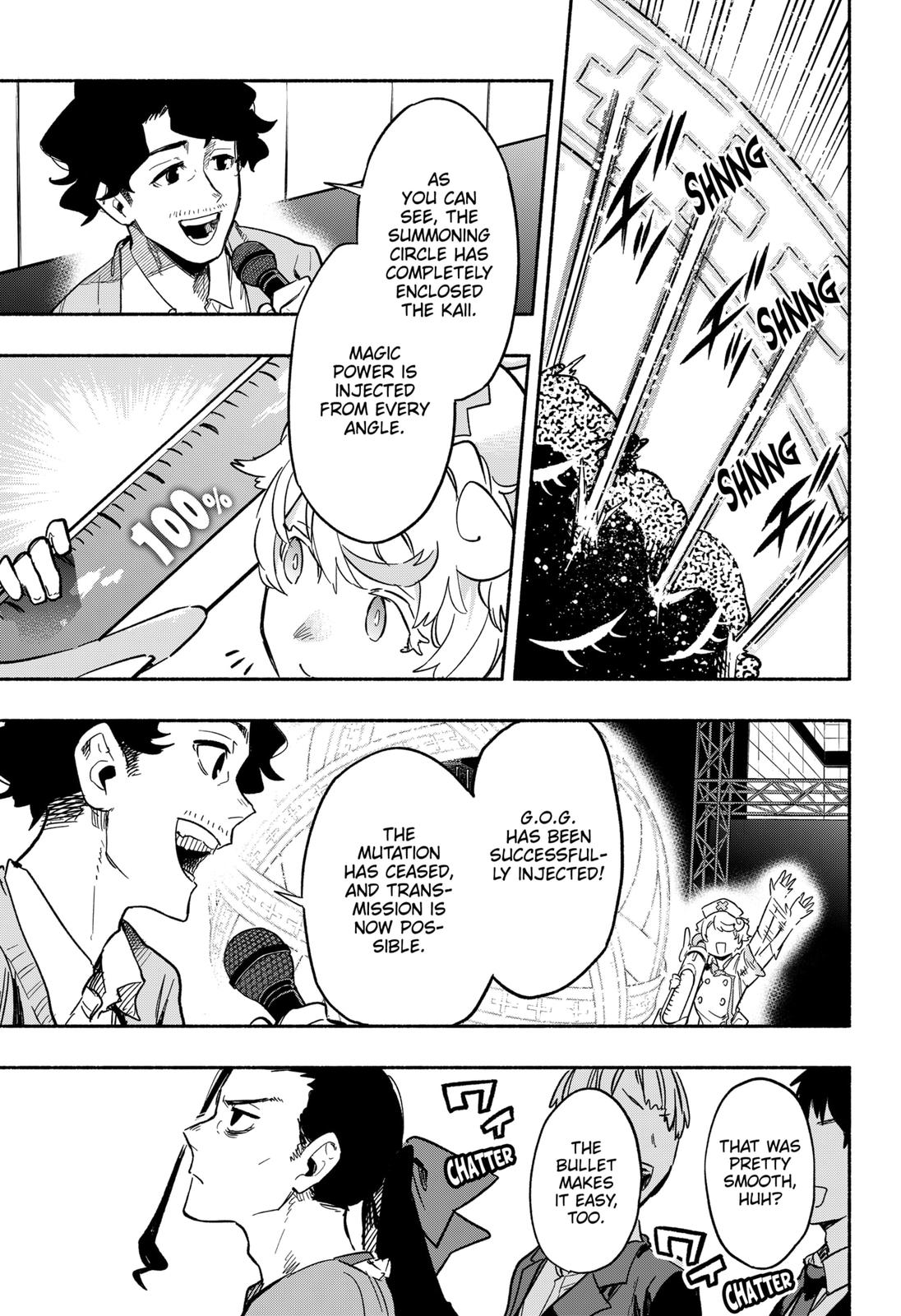 Magilumiere Co. Ltd Chap 18 - Next Chap 19