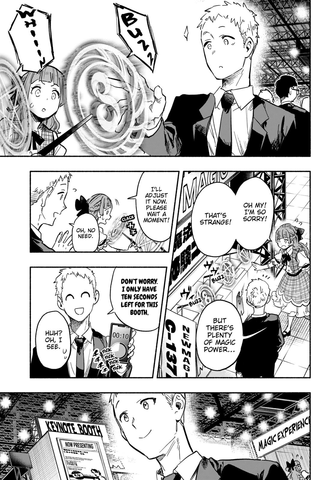 Magilumiere Co. Ltd Chap 18 - Next Chap 19