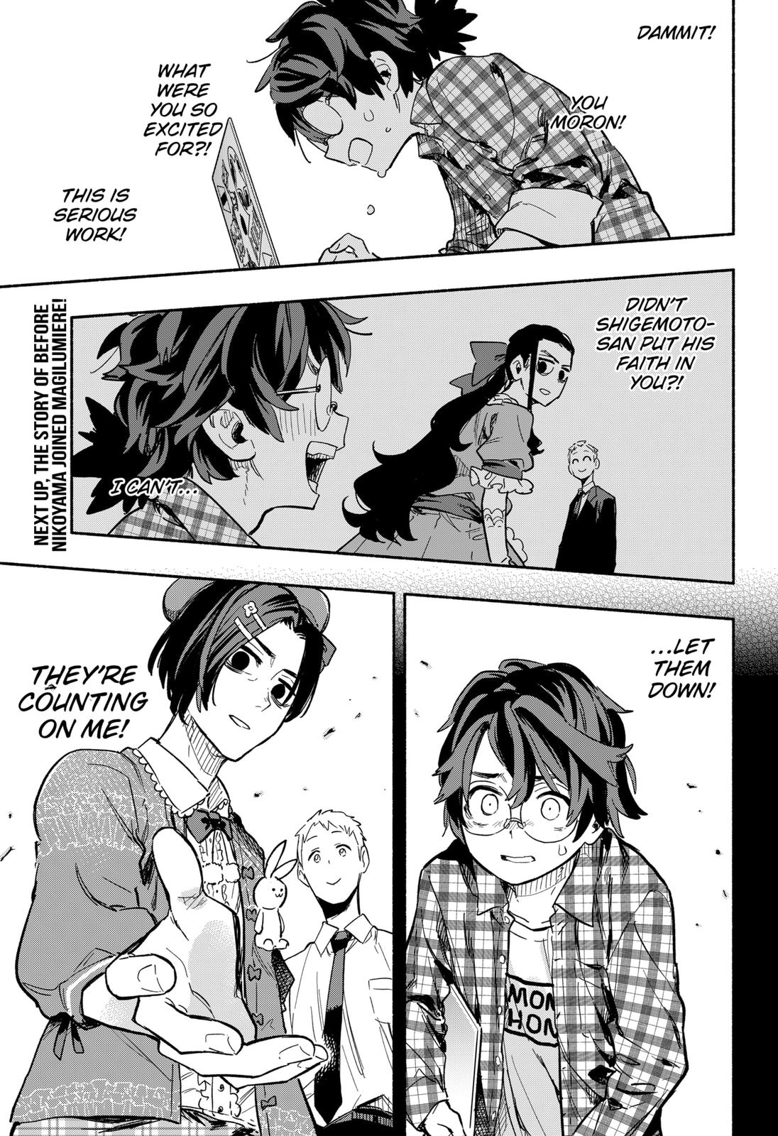 Magilumiere Co. Ltd Chap 19 - Next Chap 20