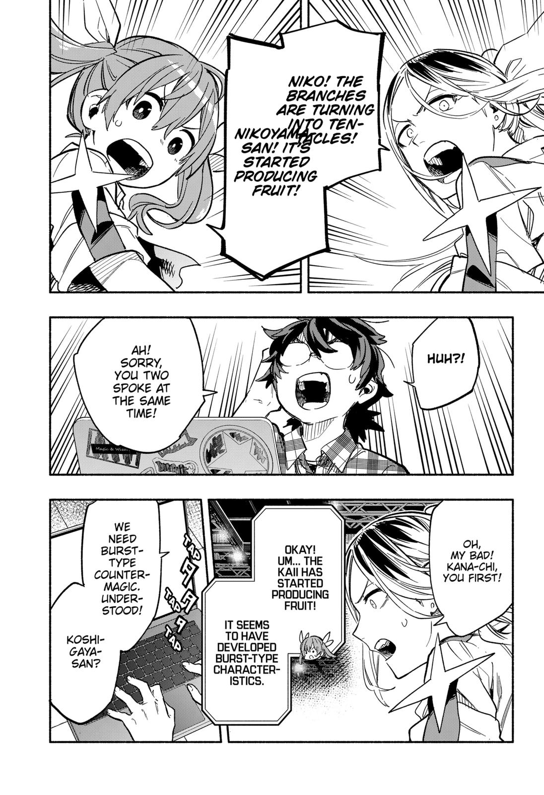 Magilumiere Co. Ltd Chap 19 - Next Chap 20