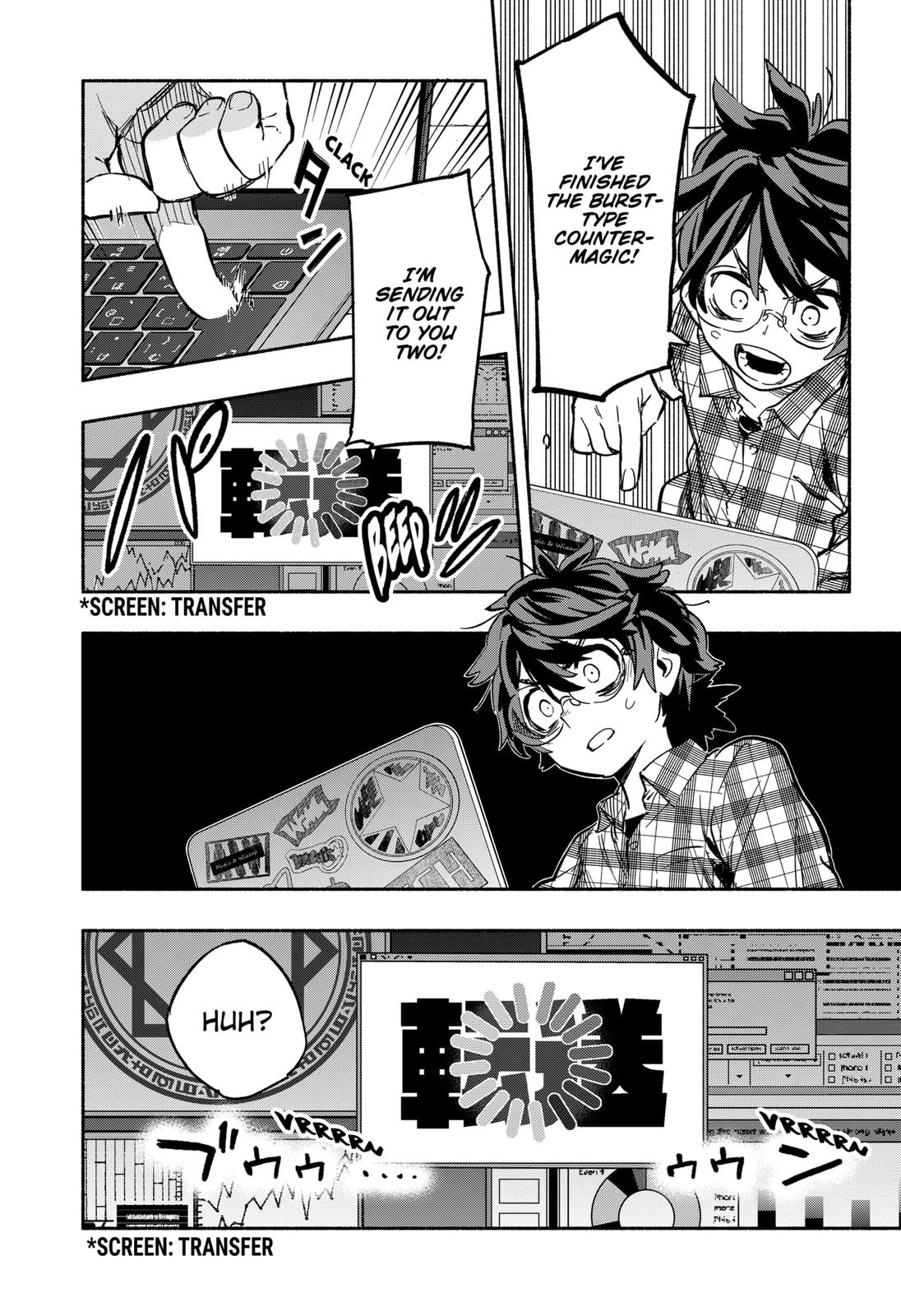 Magilumiere Co. Ltd Chap 19 - Next Chap 20