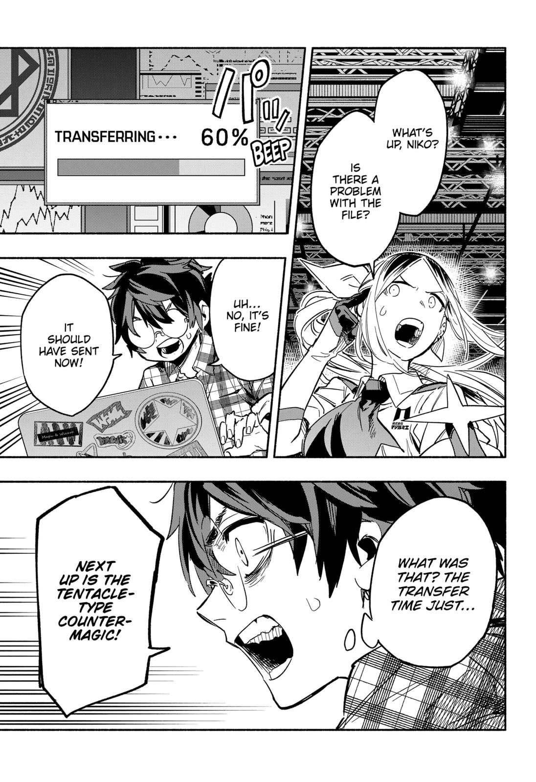 Magilumiere Co. Ltd Chap 19 - Next Chap 20