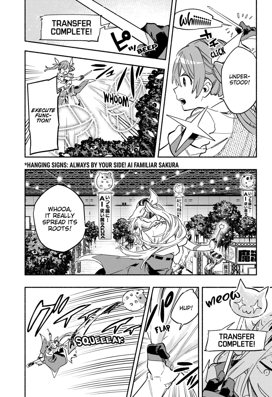 Magilumiere Co. Ltd Chap 19 - Next Chap 20