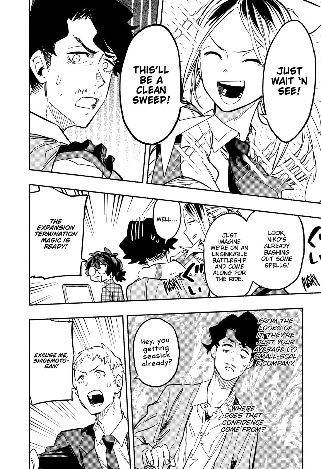 Magilumiere Co. Ltd Chap 19 - Next Chap 20