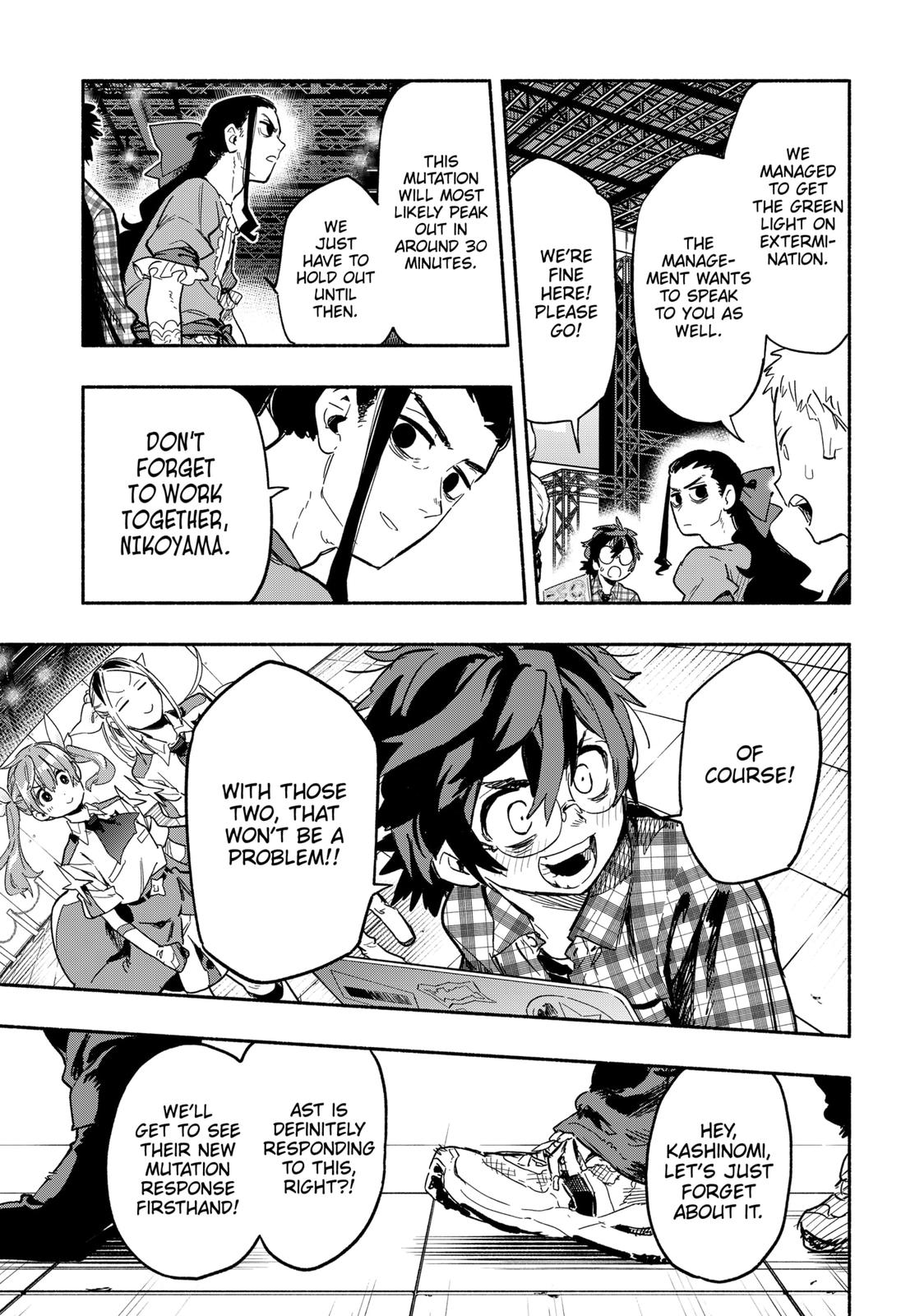 Magilumiere Co. Ltd Chap 19 - Next Chap 20