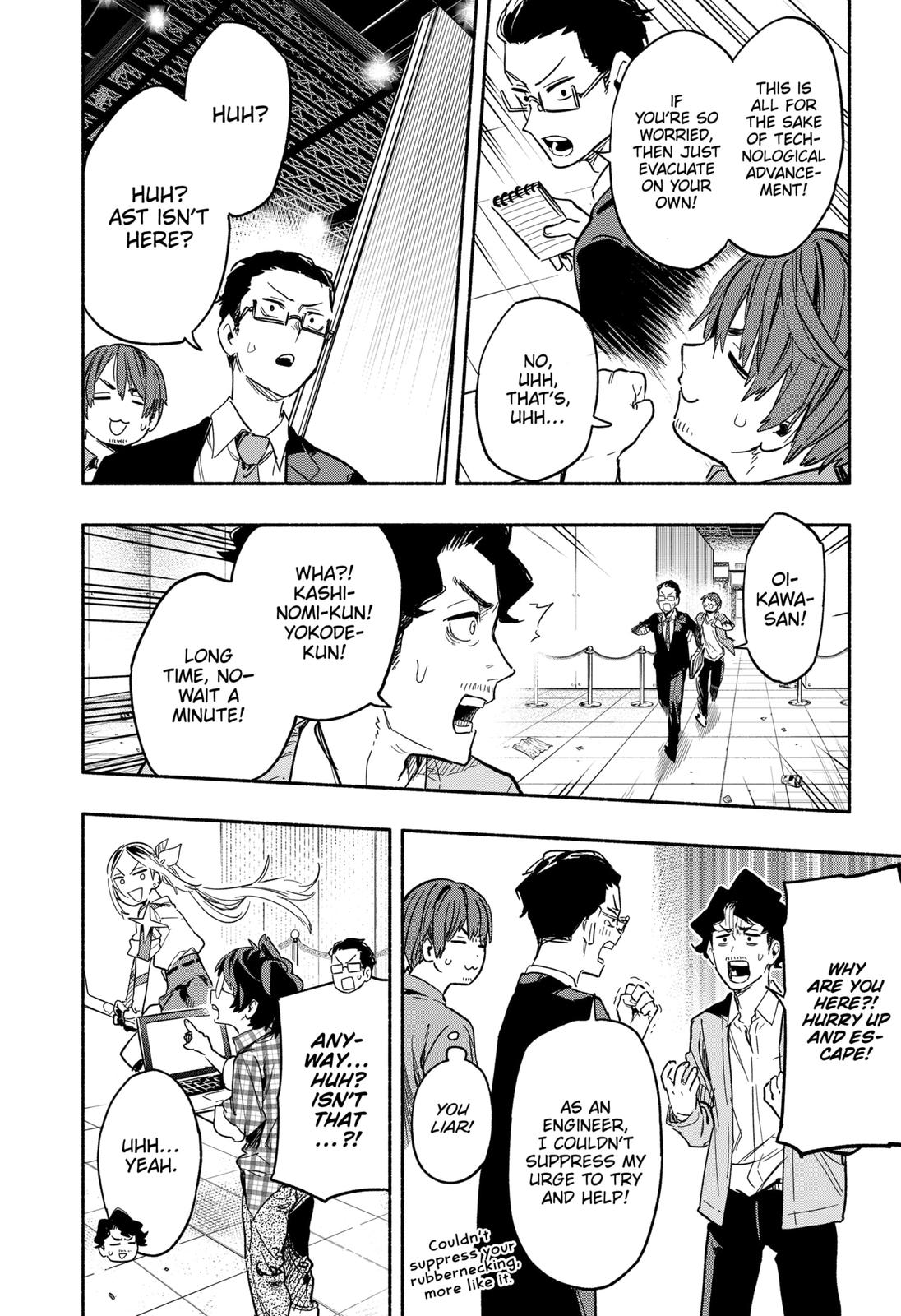 Magilumiere Co. Ltd Chap 19 - Next Chap 20