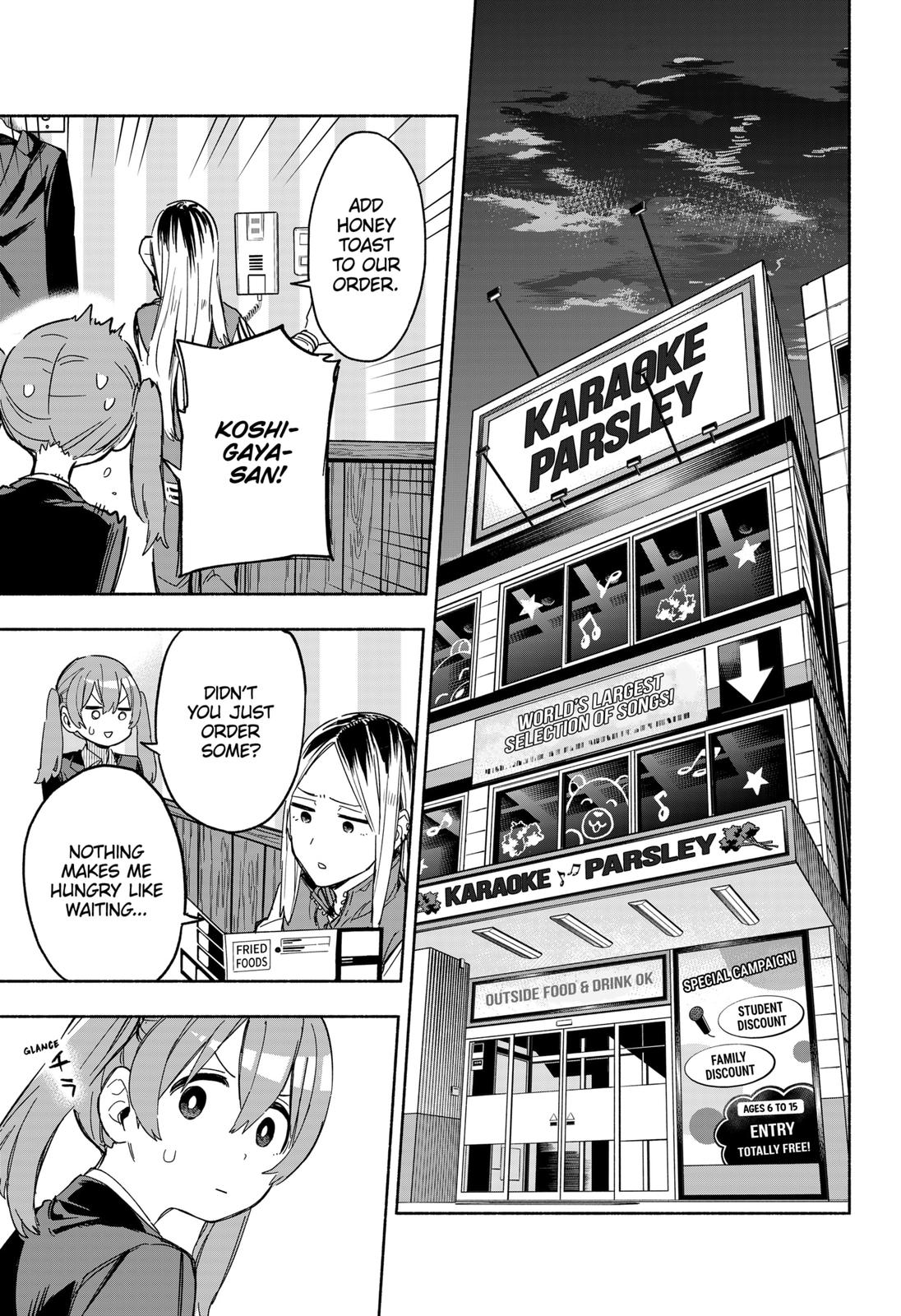 Magilumiere Co. Ltd Chap 10 - Next Chap 11